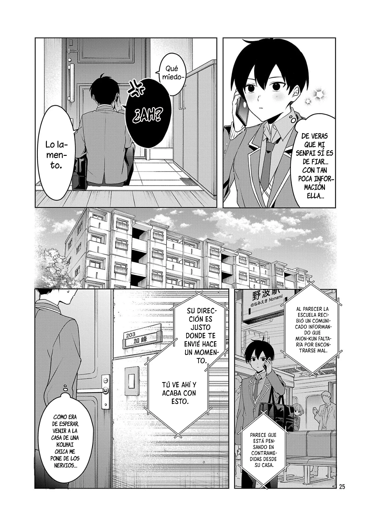 Página 26 del Manga