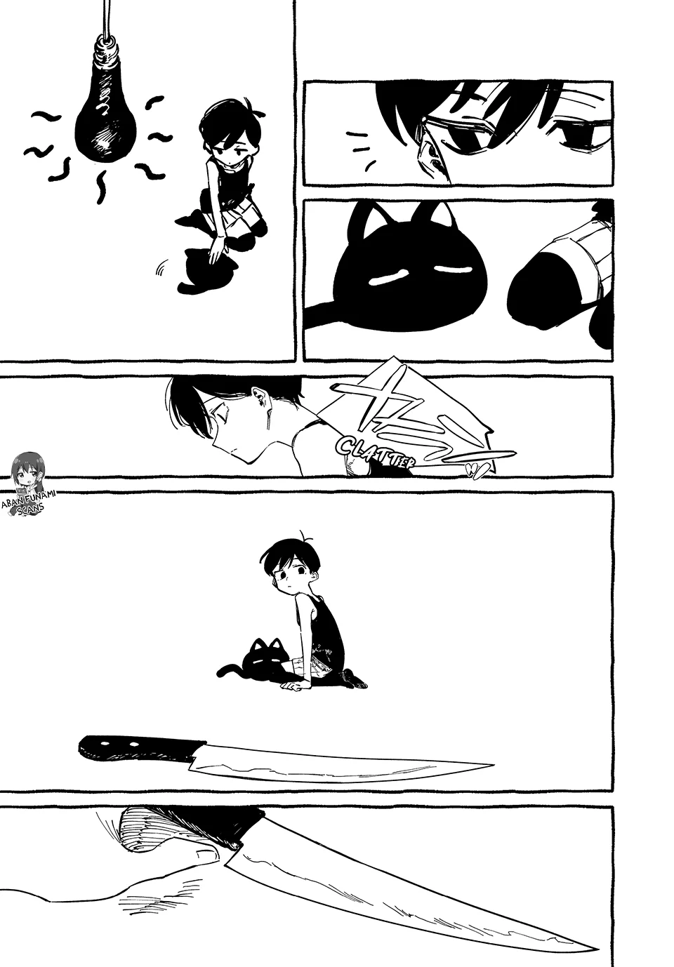 Página 49 del Manga