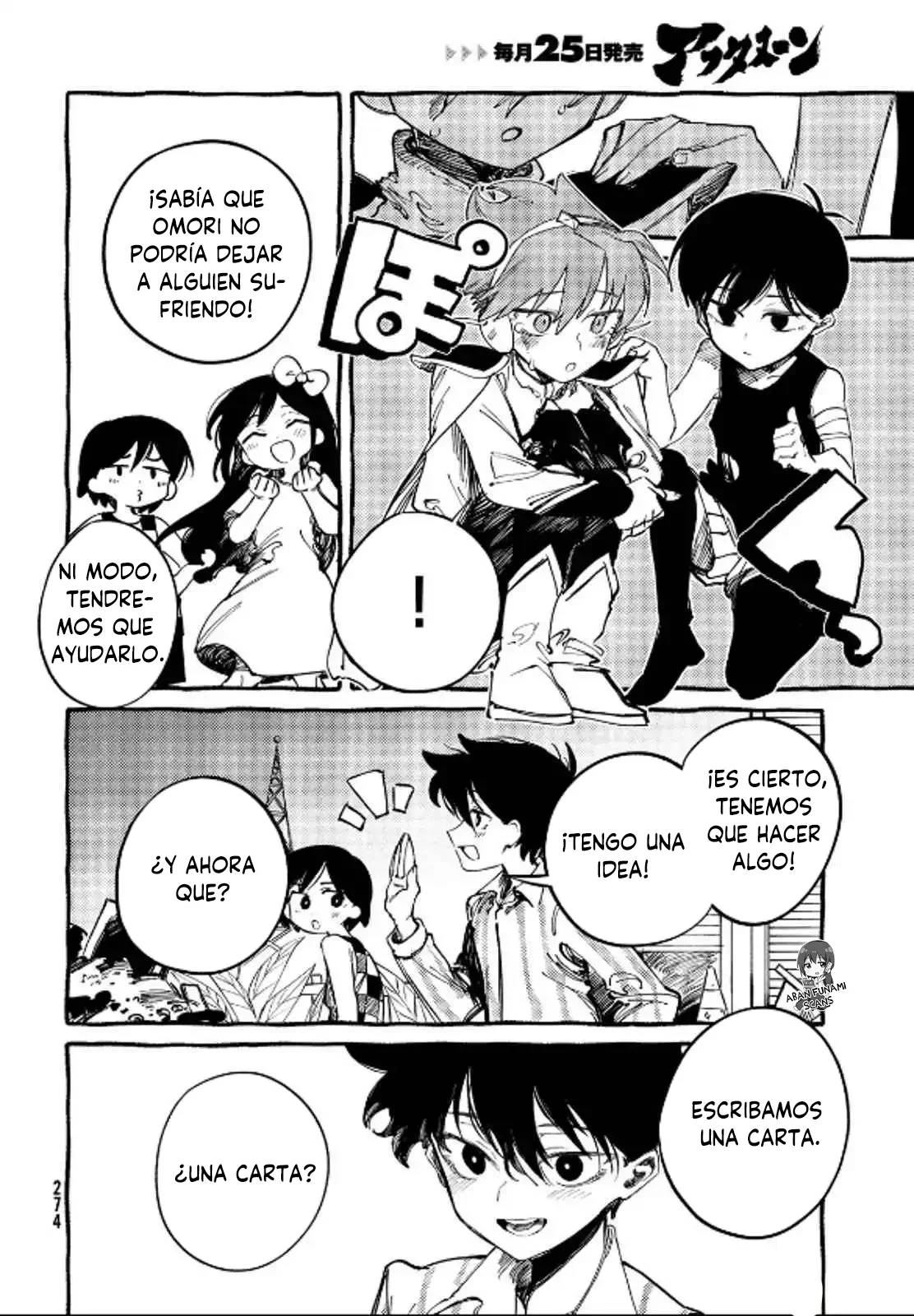 Página 20 del Manga