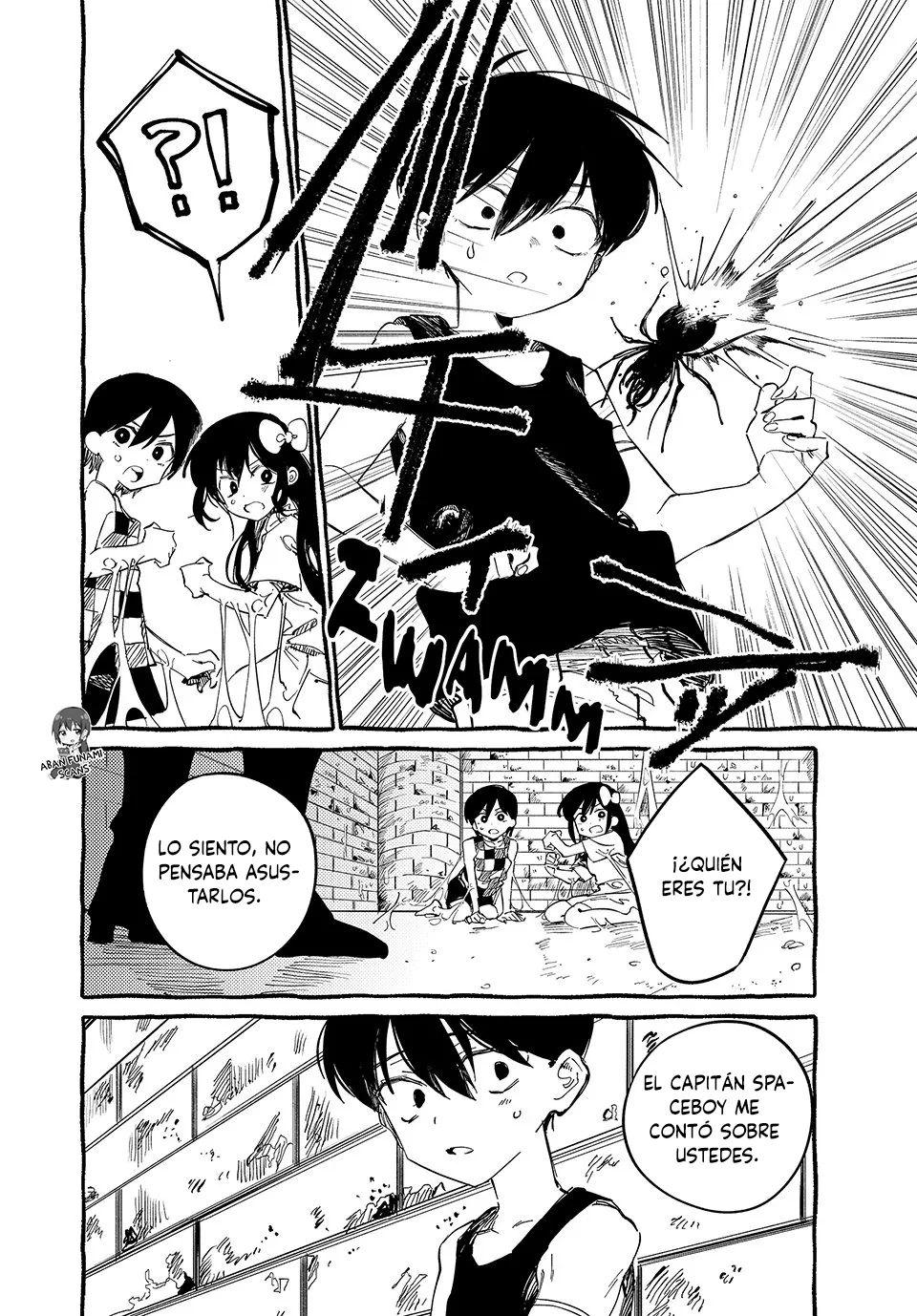 Página 12 del Manga