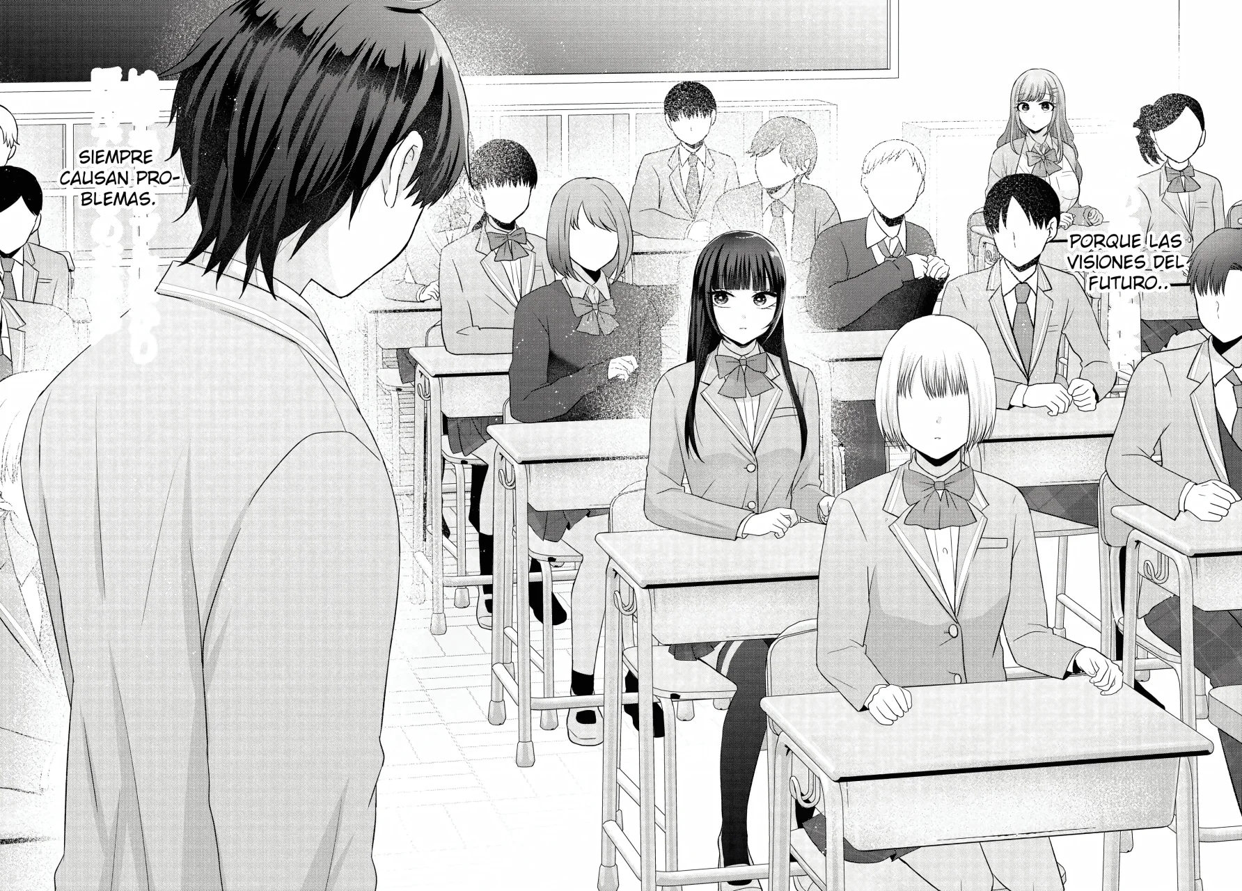 Página 47 del Manga