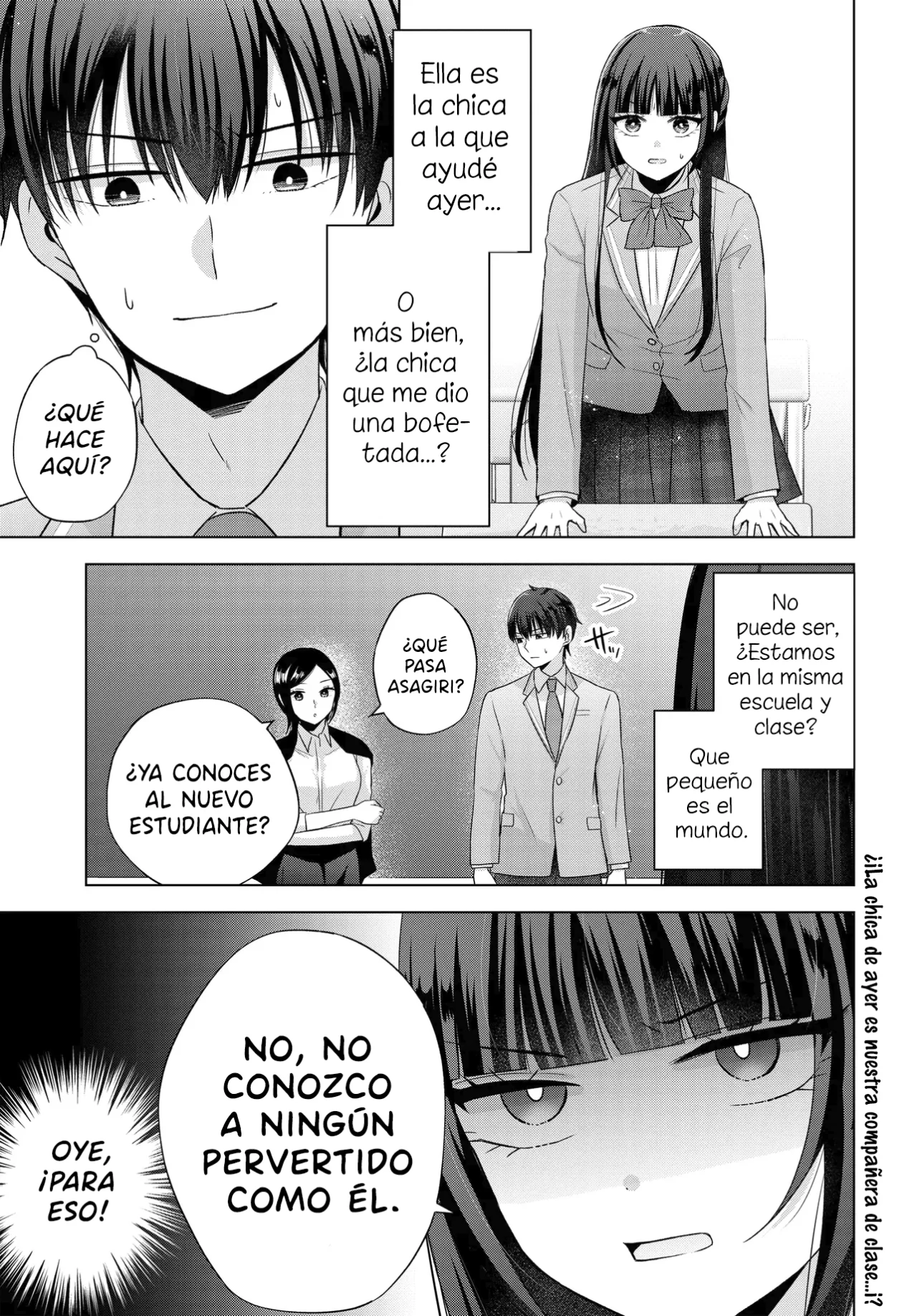 Página 5 del Manga