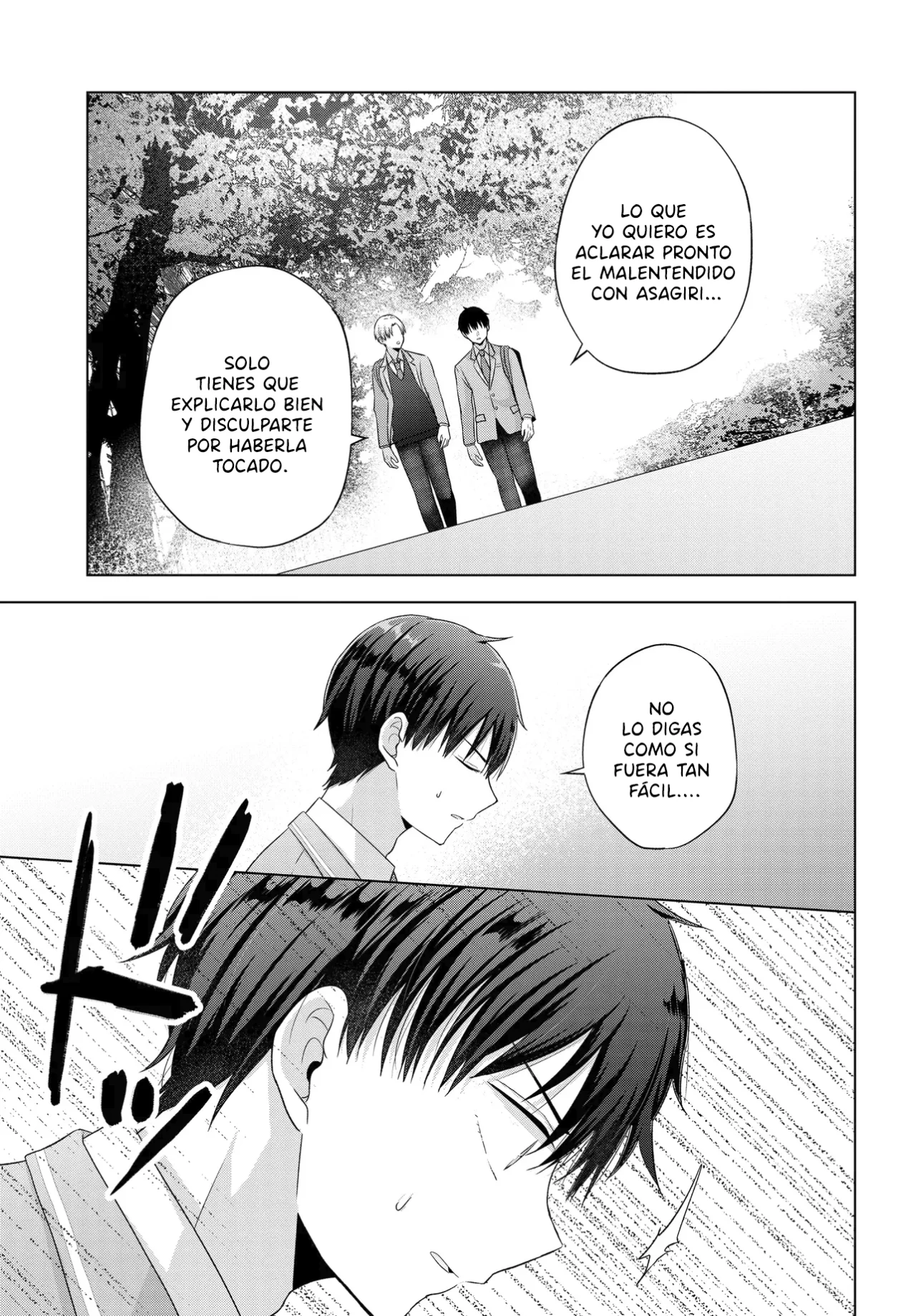 Página 23 del Manga