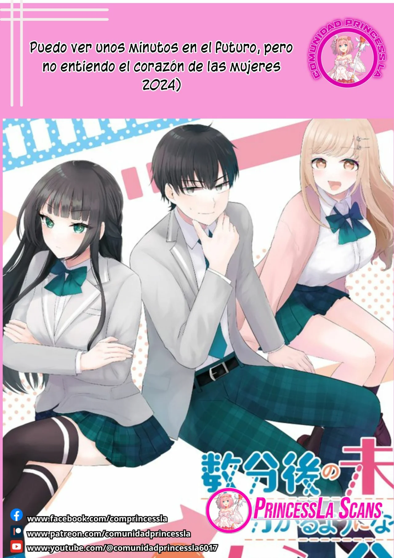 Página 41 del Manga