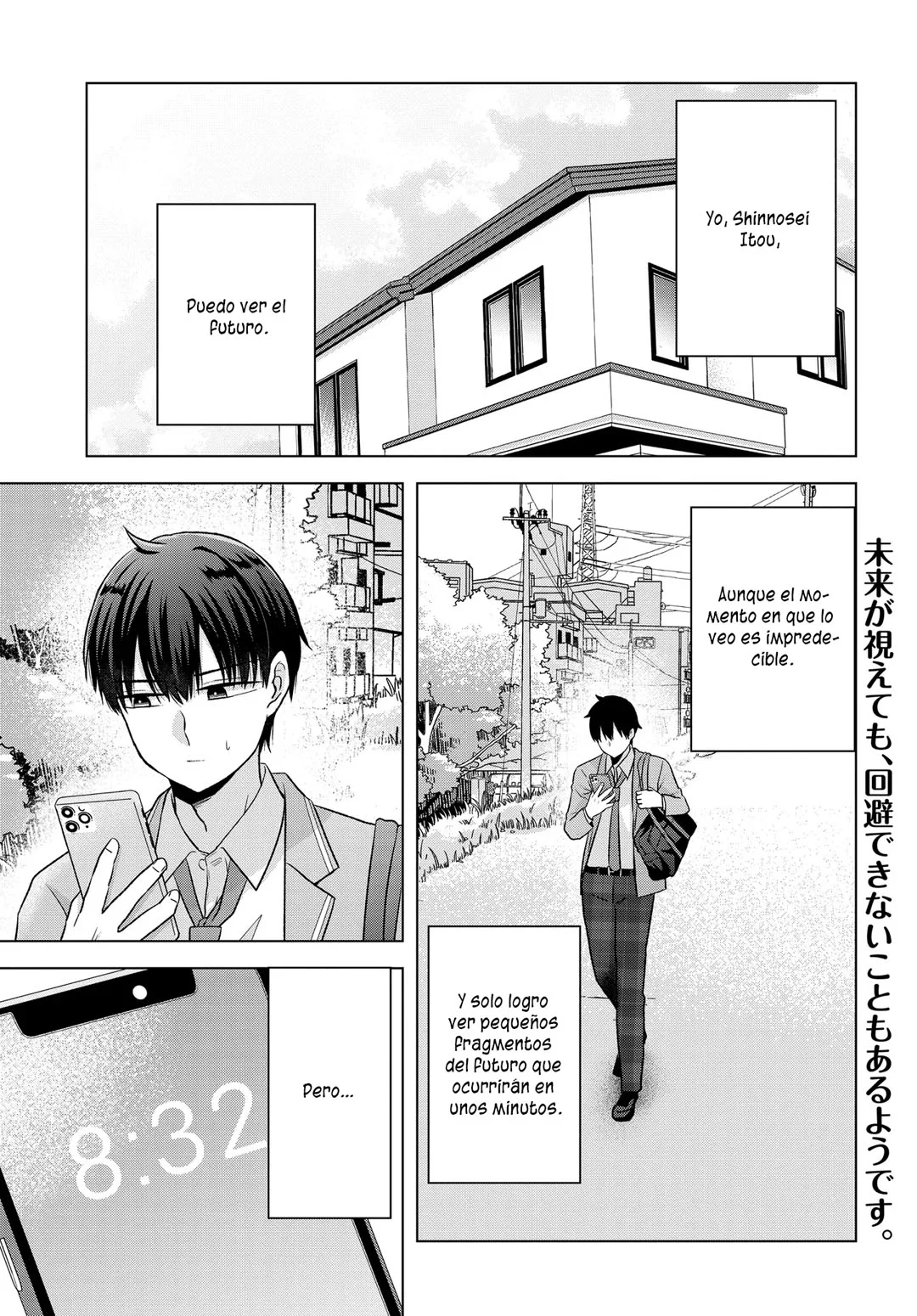 Página 4 del Manga