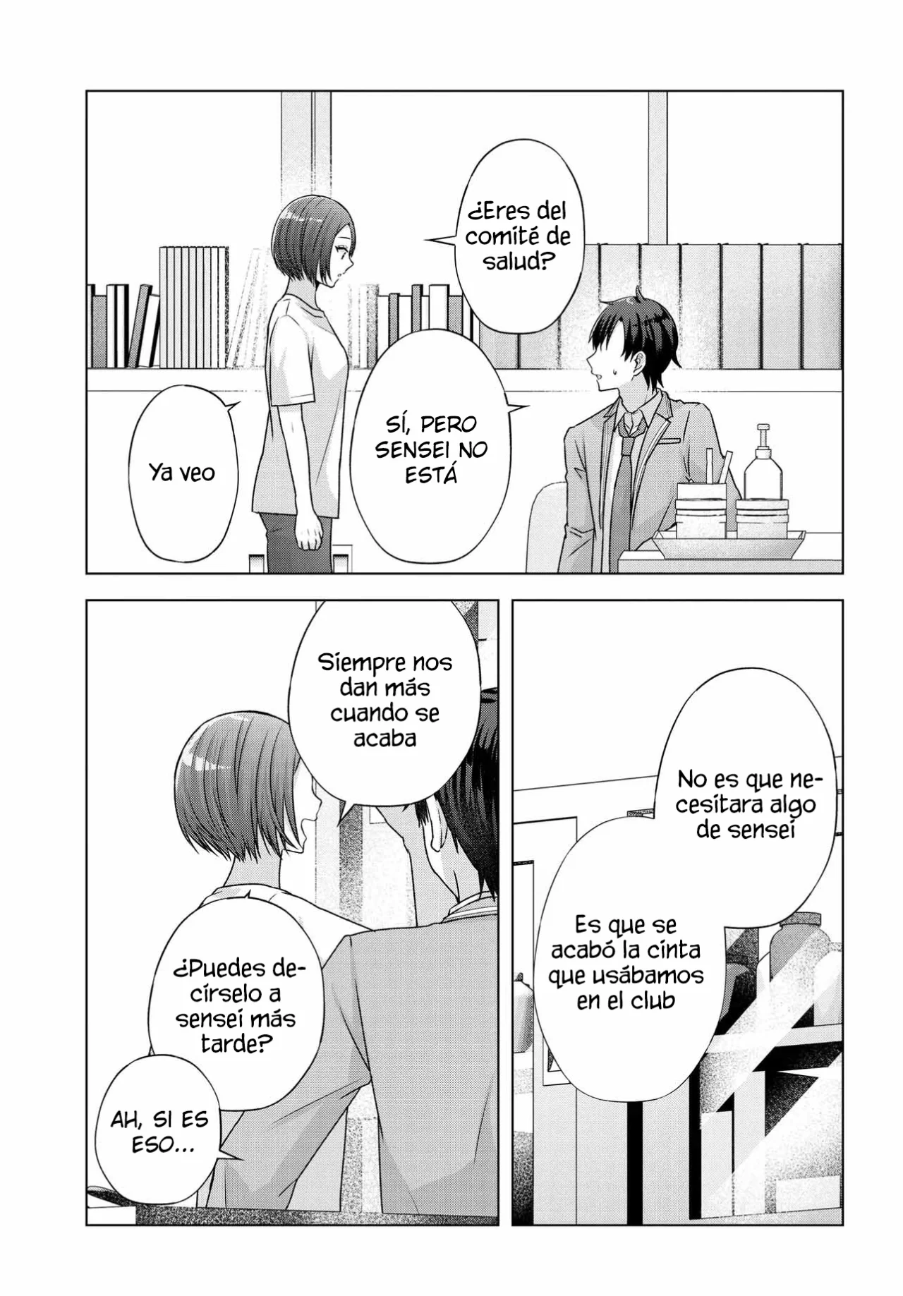 Página 7 del Manga
