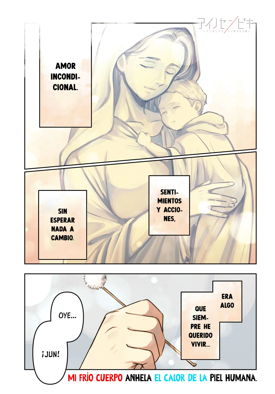 Página 2 del Manga