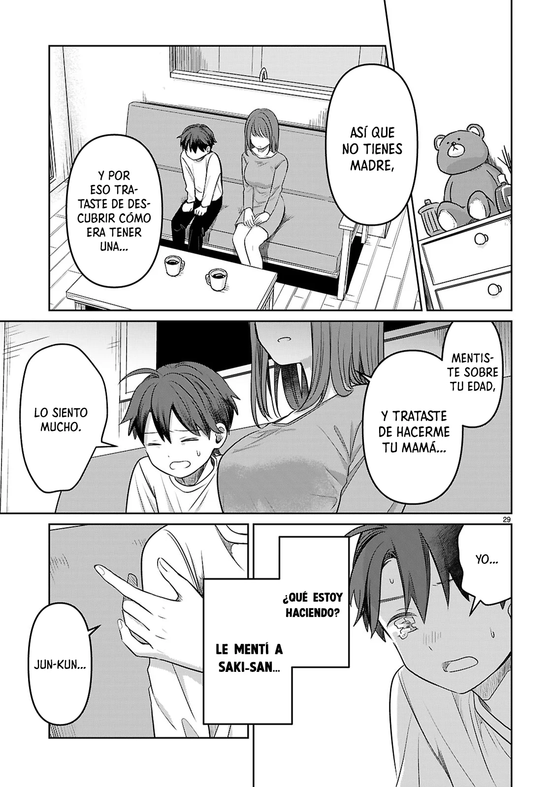 Página 33 del Manga