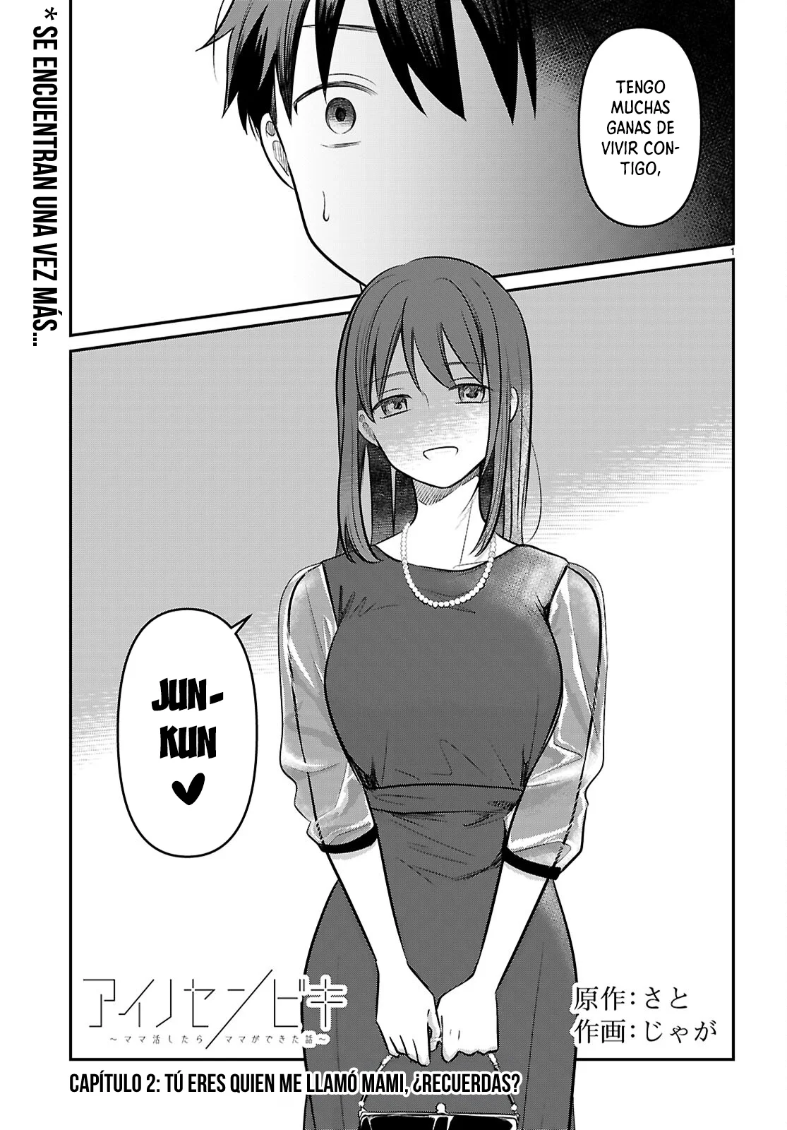 Página 2 del Manga