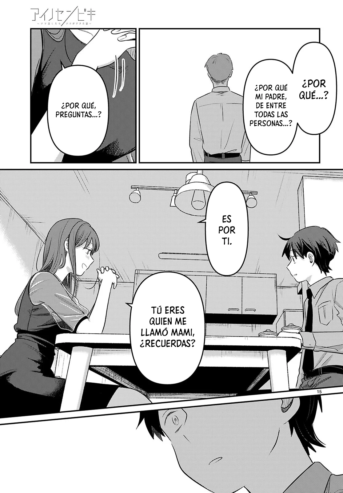 Página 16 del Manga