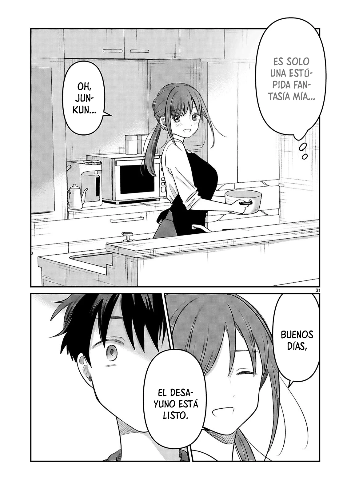 Página 32 del Manga