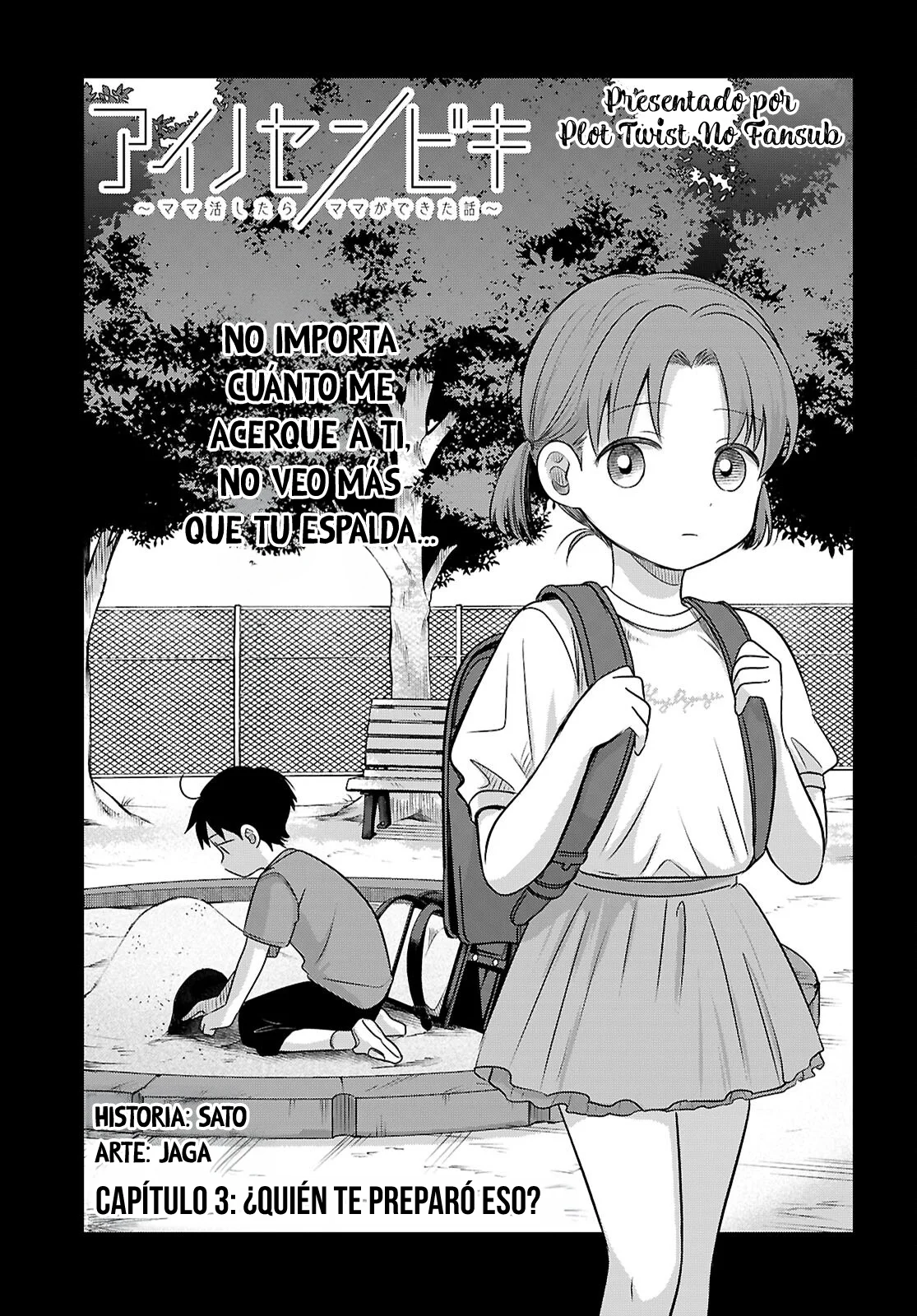 Página 2 del Manga