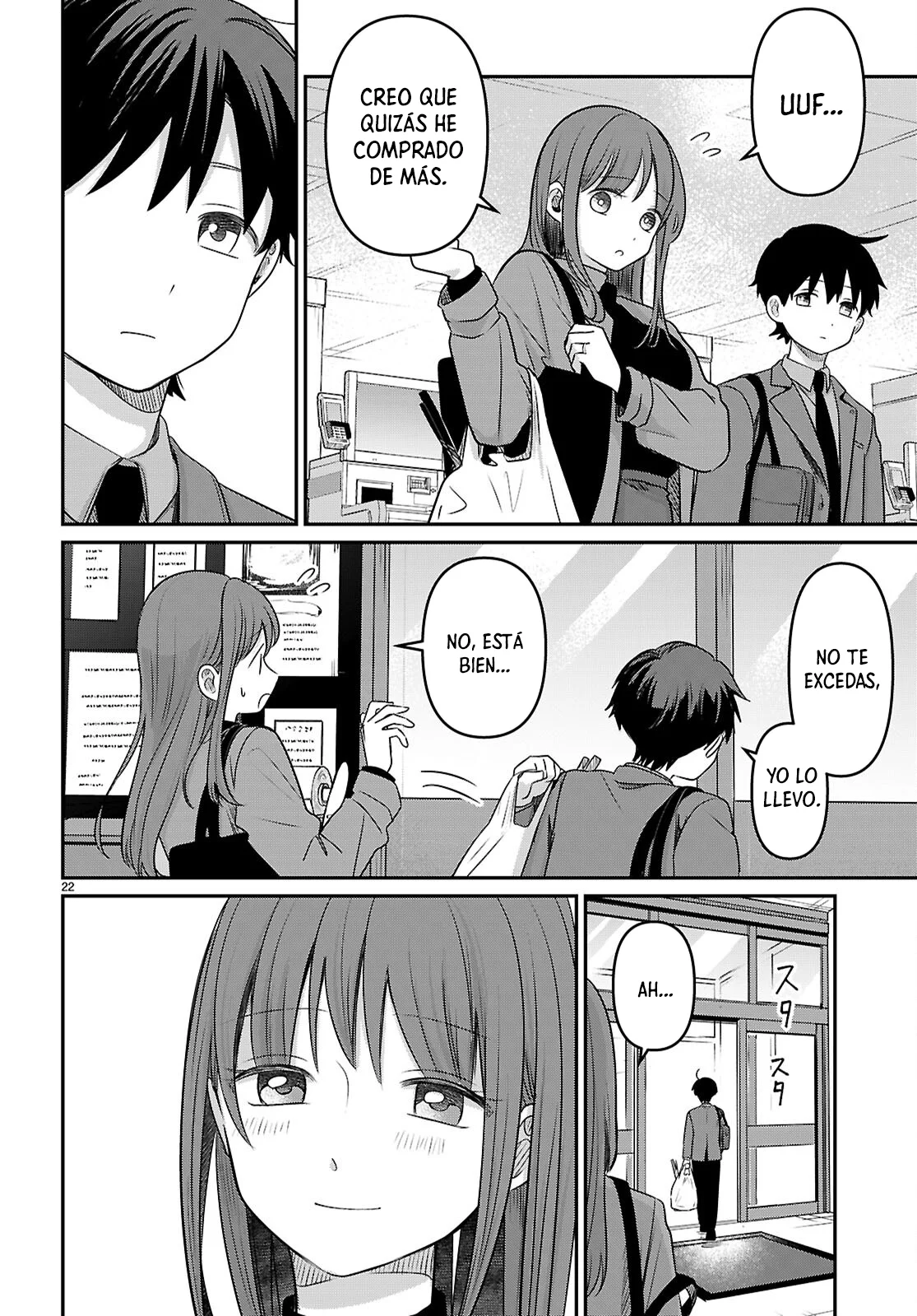 Página 23 del Manga