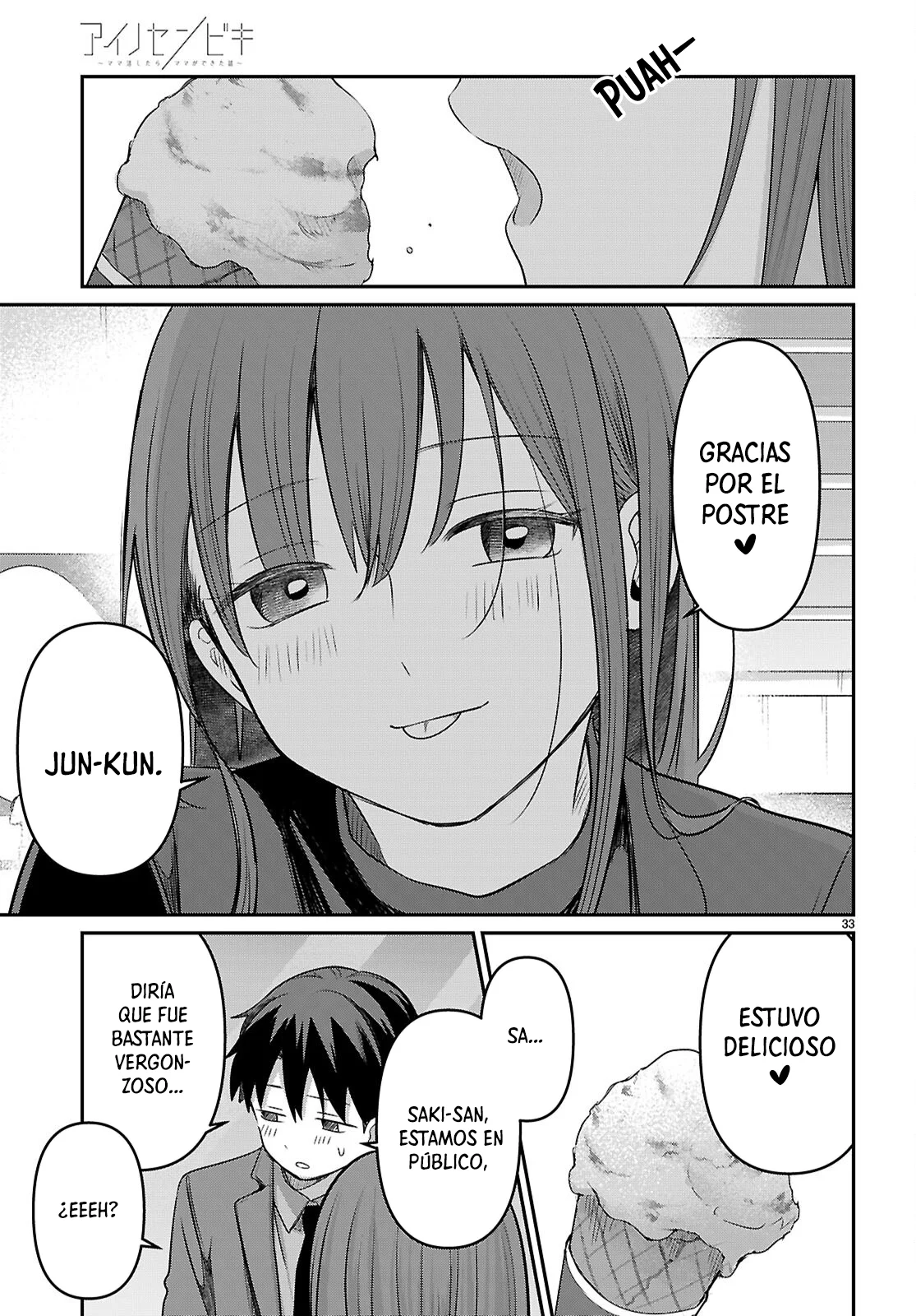 Página 34 del Manga