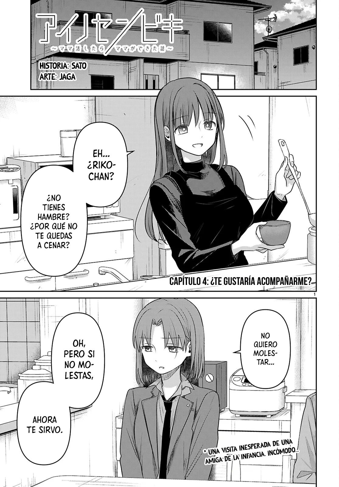 Página 2 del Manga
