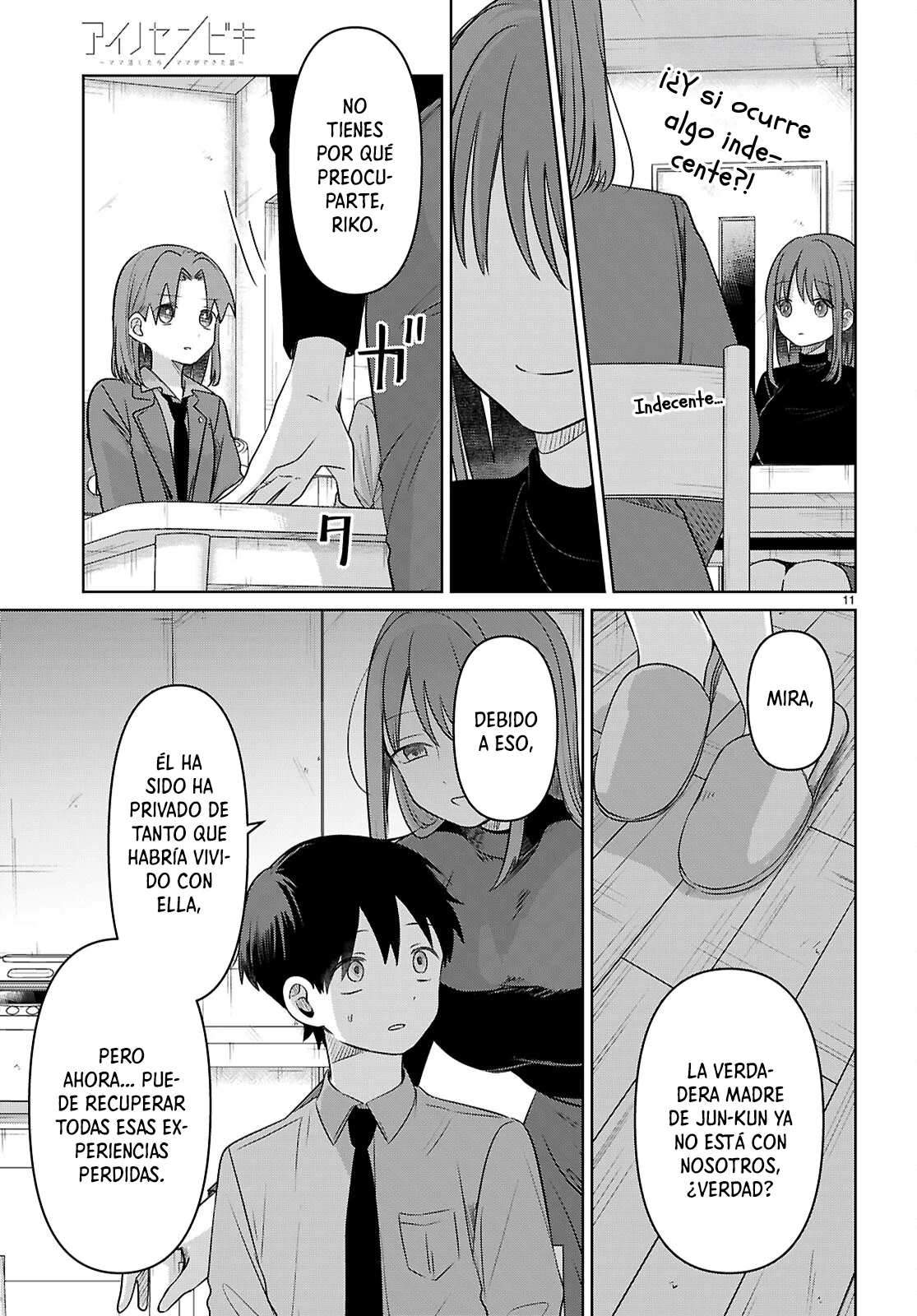 Página 12 del Manga
