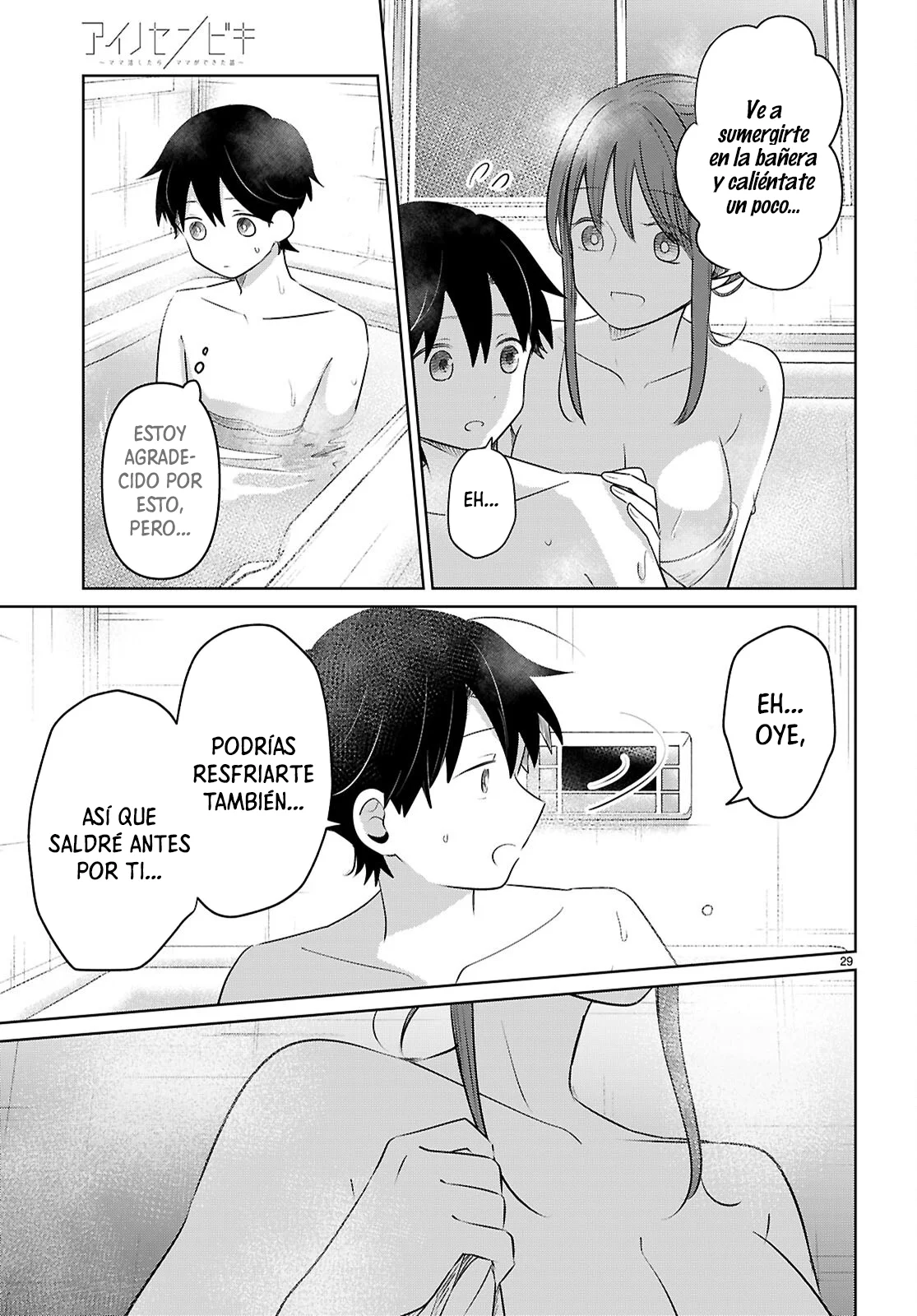 Página 30 del Manga