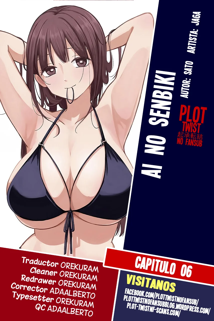 Página 1 del Manga