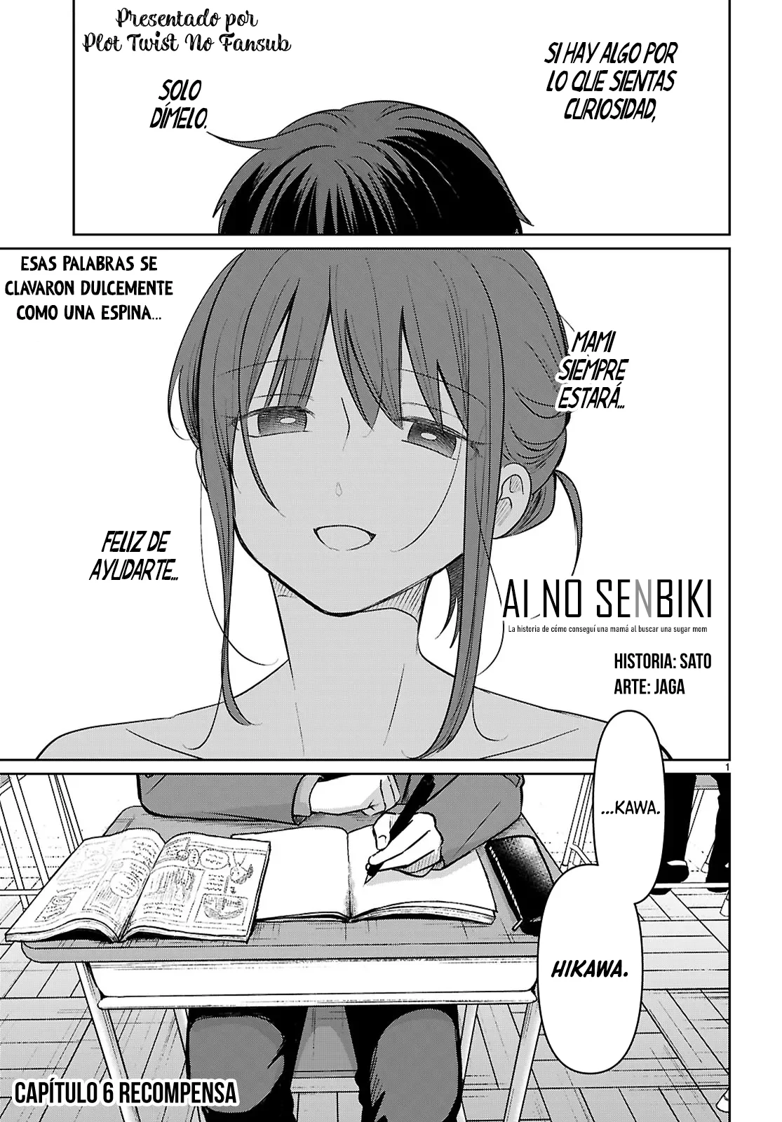 Página 2 del Manga