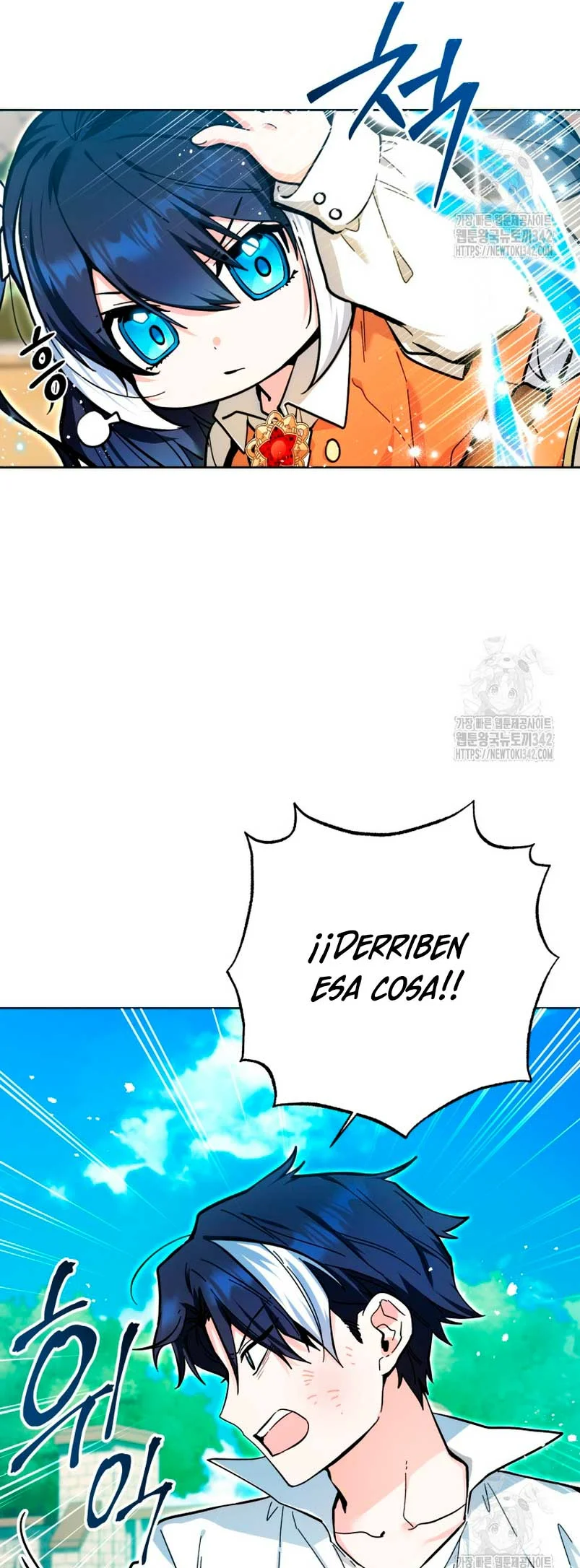 Página 32 del Manga