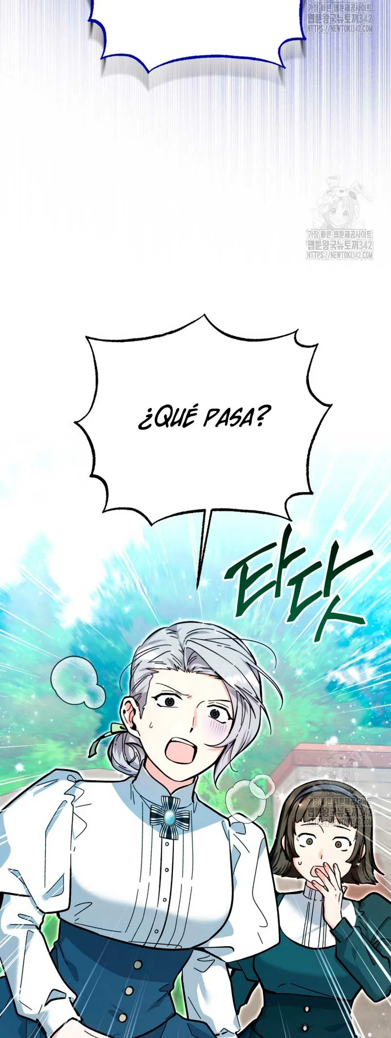 Página 47 del Manga