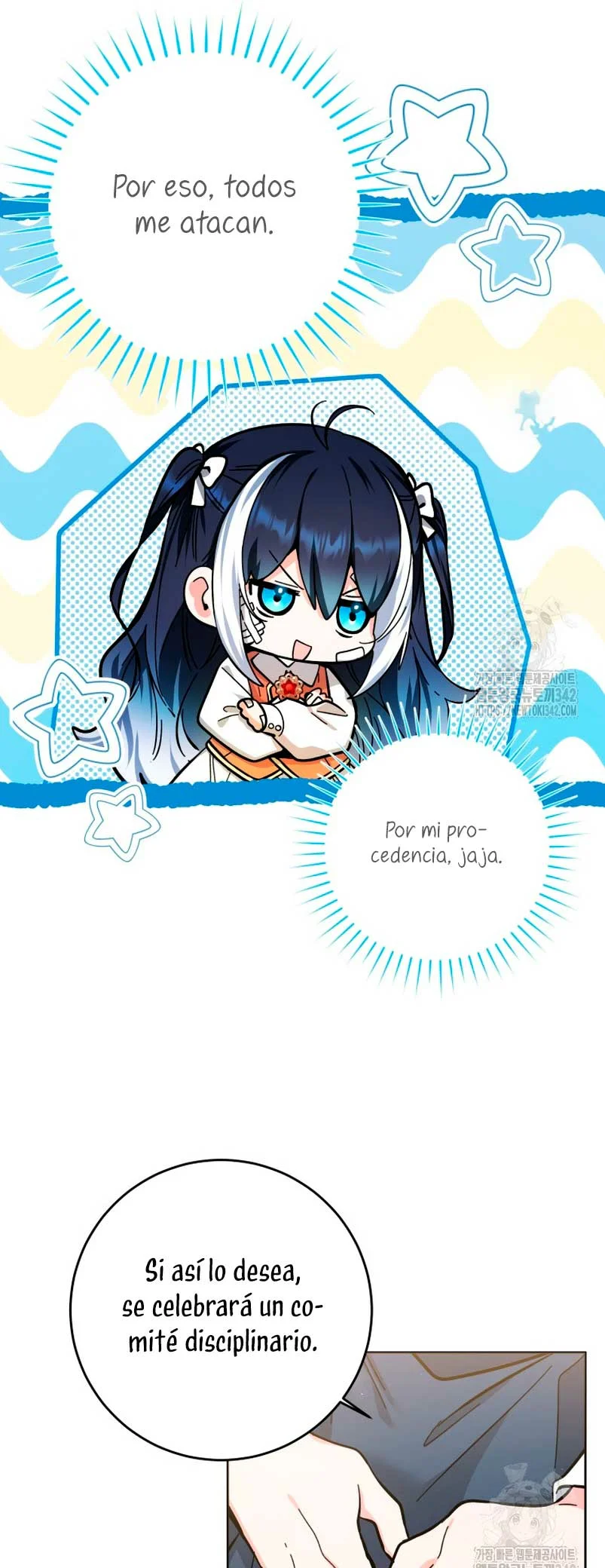 Página 62 del Manga