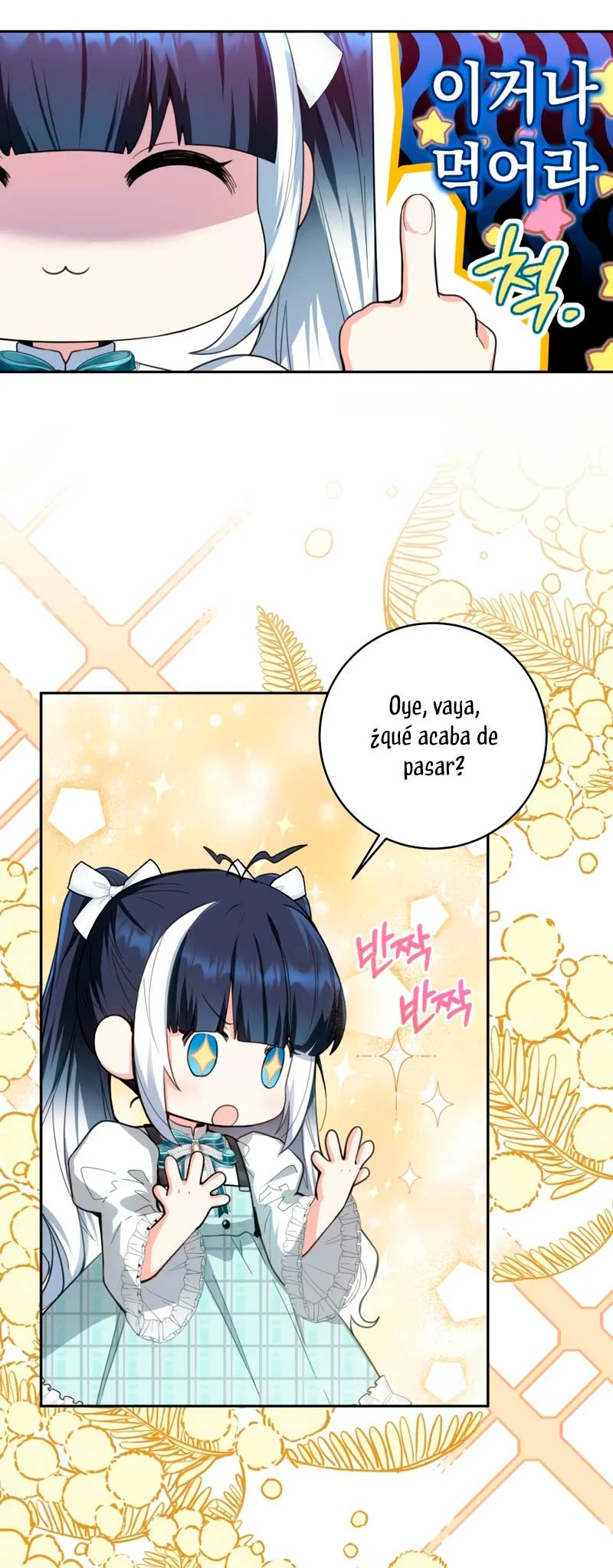 Página 58 del Manga
