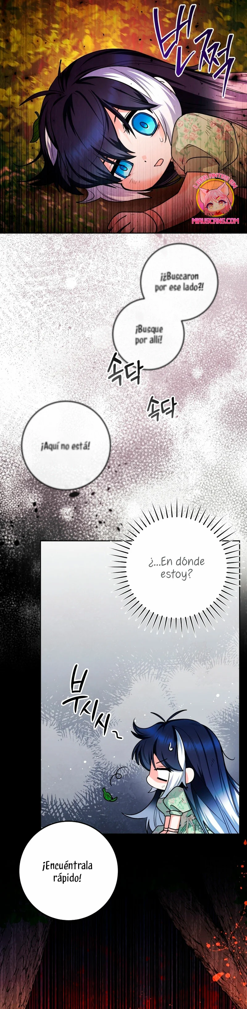 Página 35 del Manga