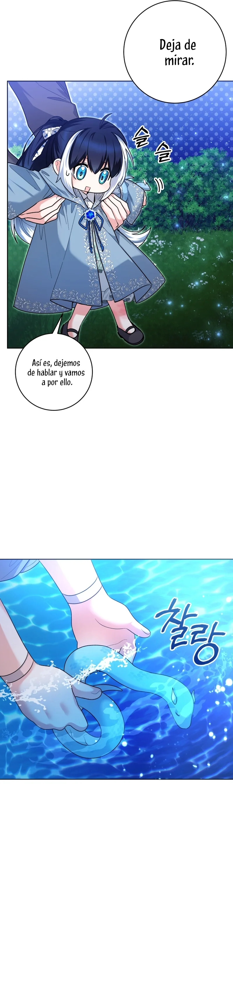 Página 41 del Manga