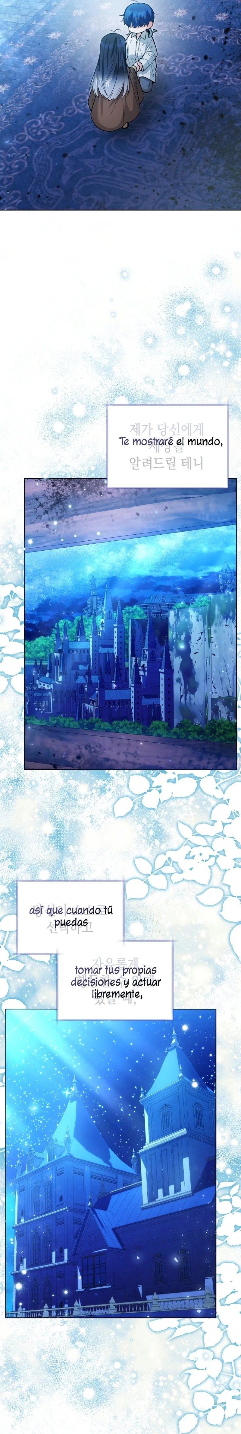 Página 45 del Manga
