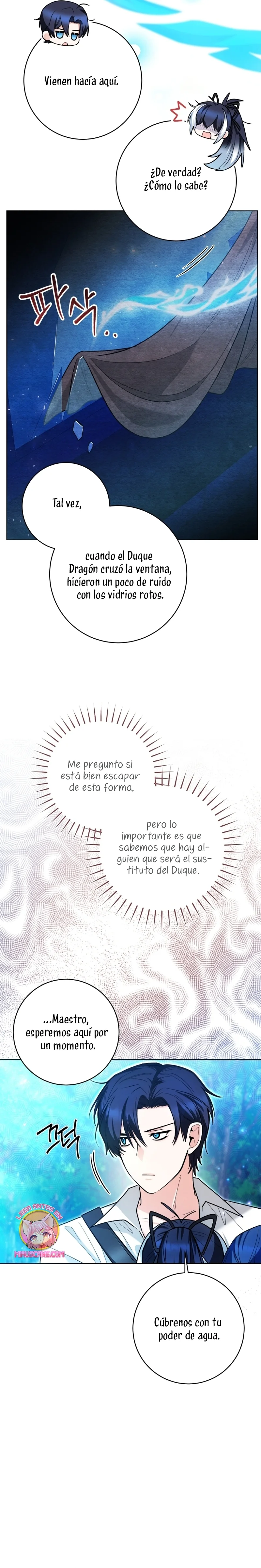 Página 33 del Manga