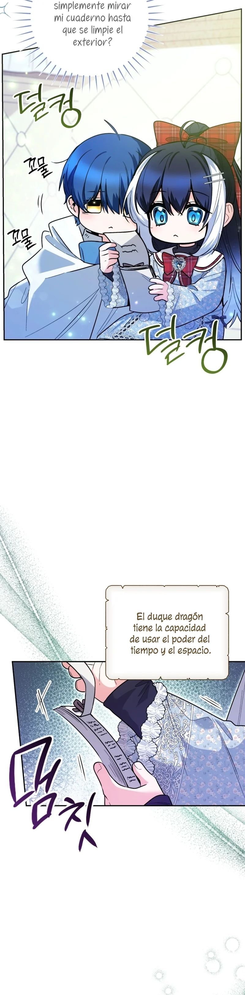 Página 34 del Manga