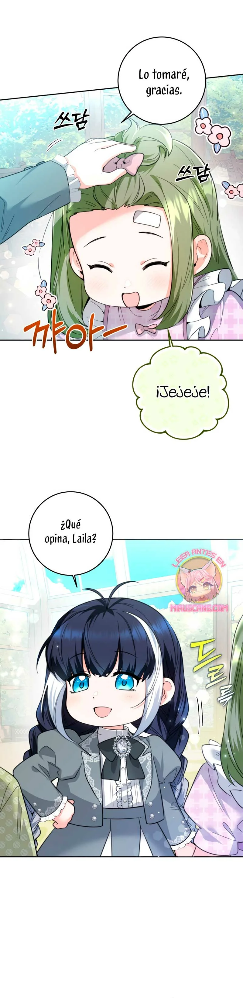 Página 32 del Manga