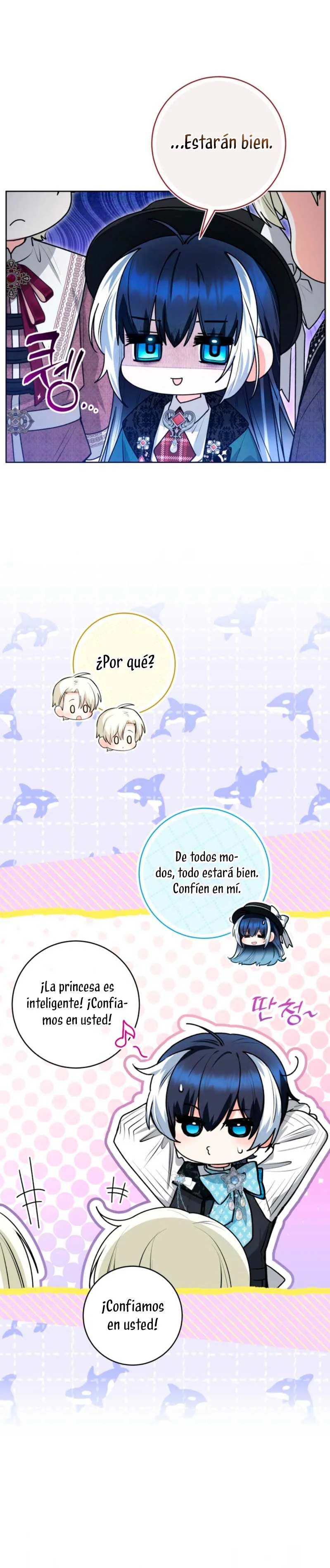 Página 47 del Manga