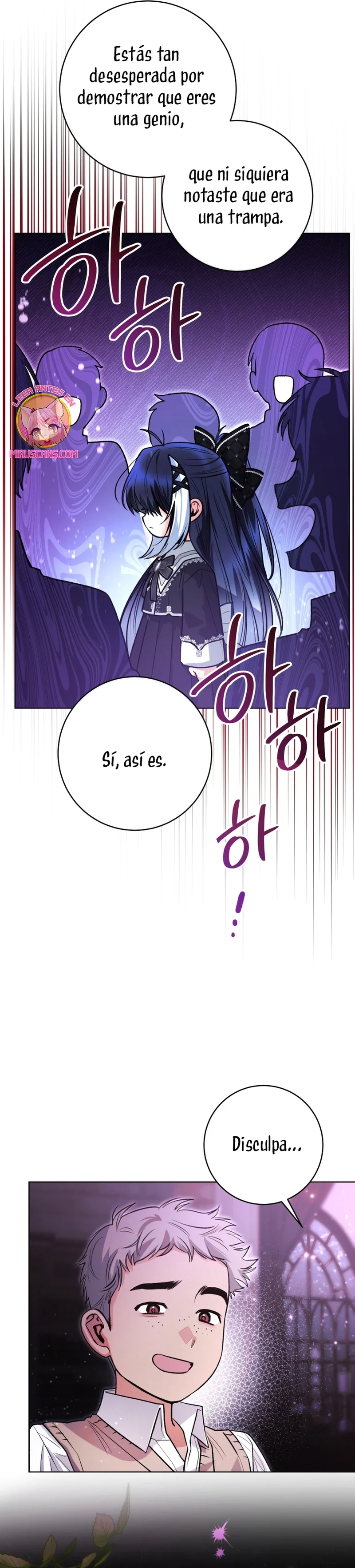 Página 25 del Manga