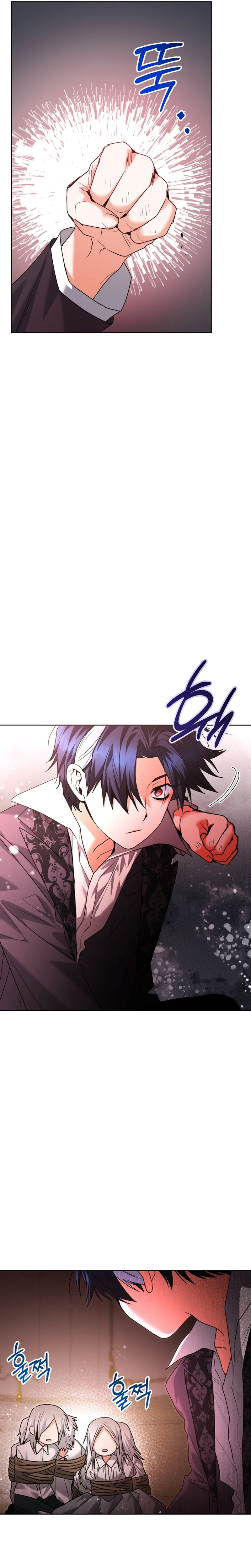 Página 38 del Manga