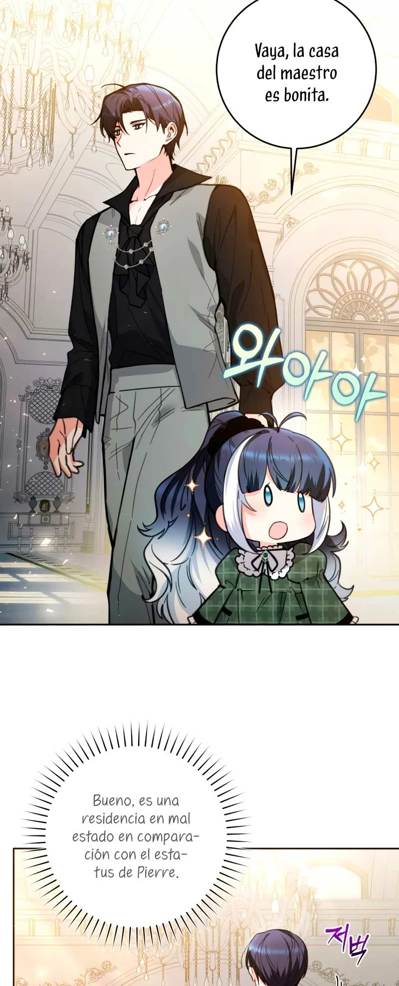 Página 40 del Manga