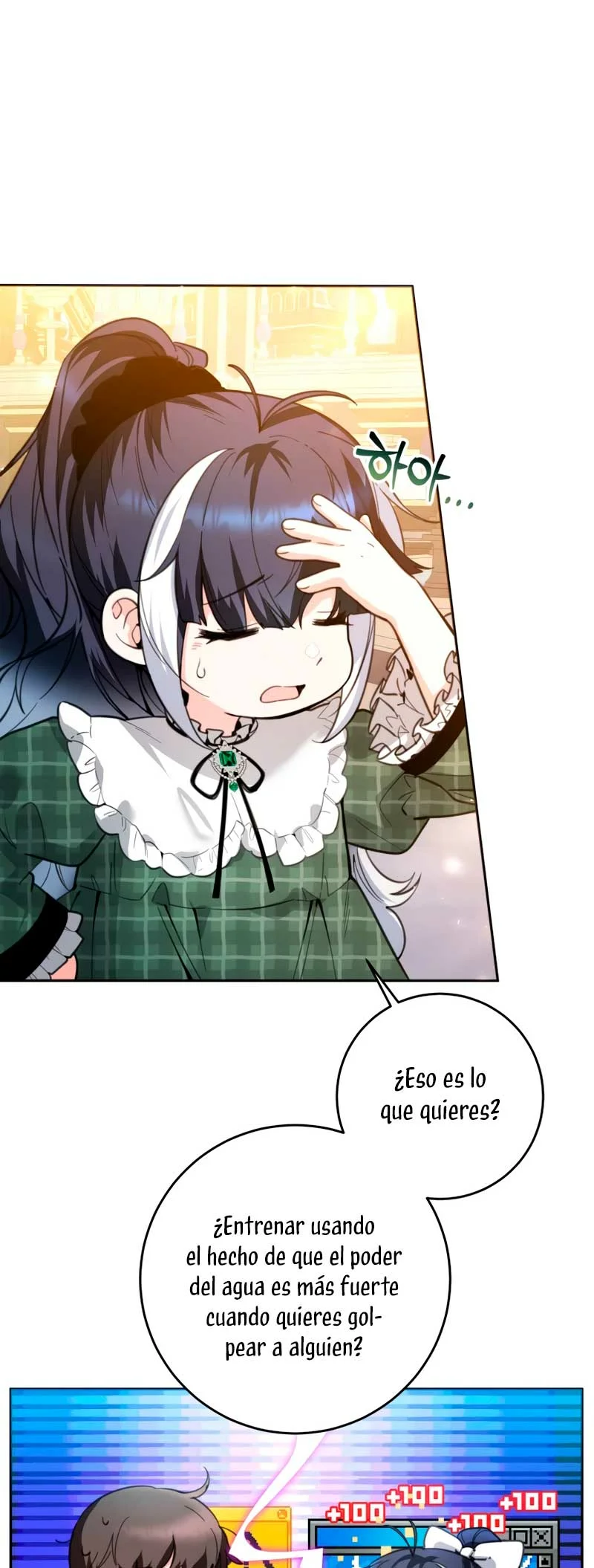 Página 47 del Manga