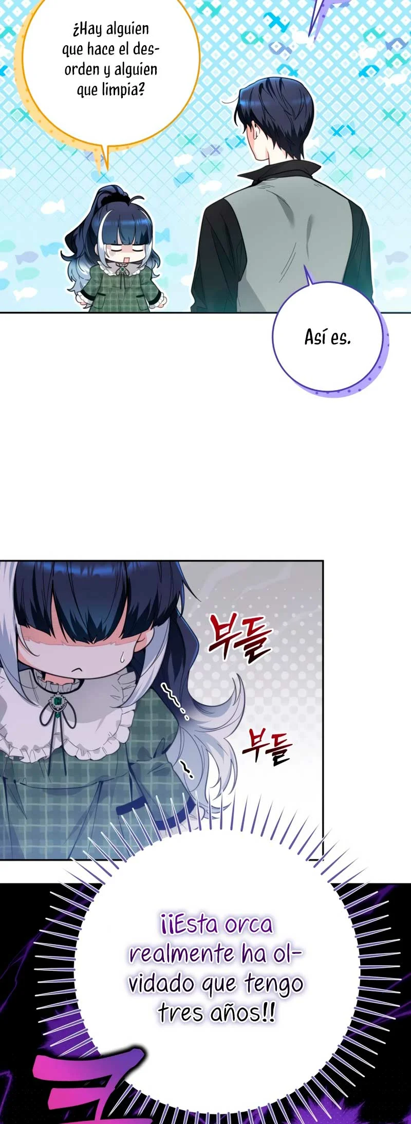Página 53 del Manga