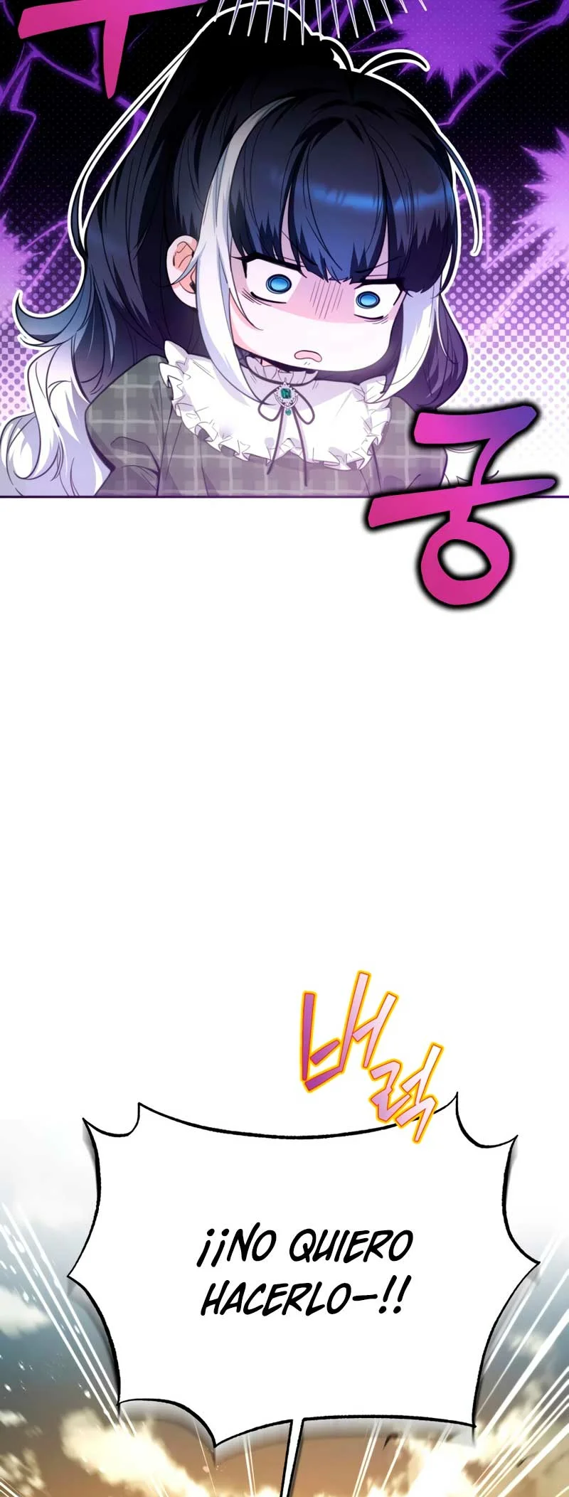 Página 54 del Manga