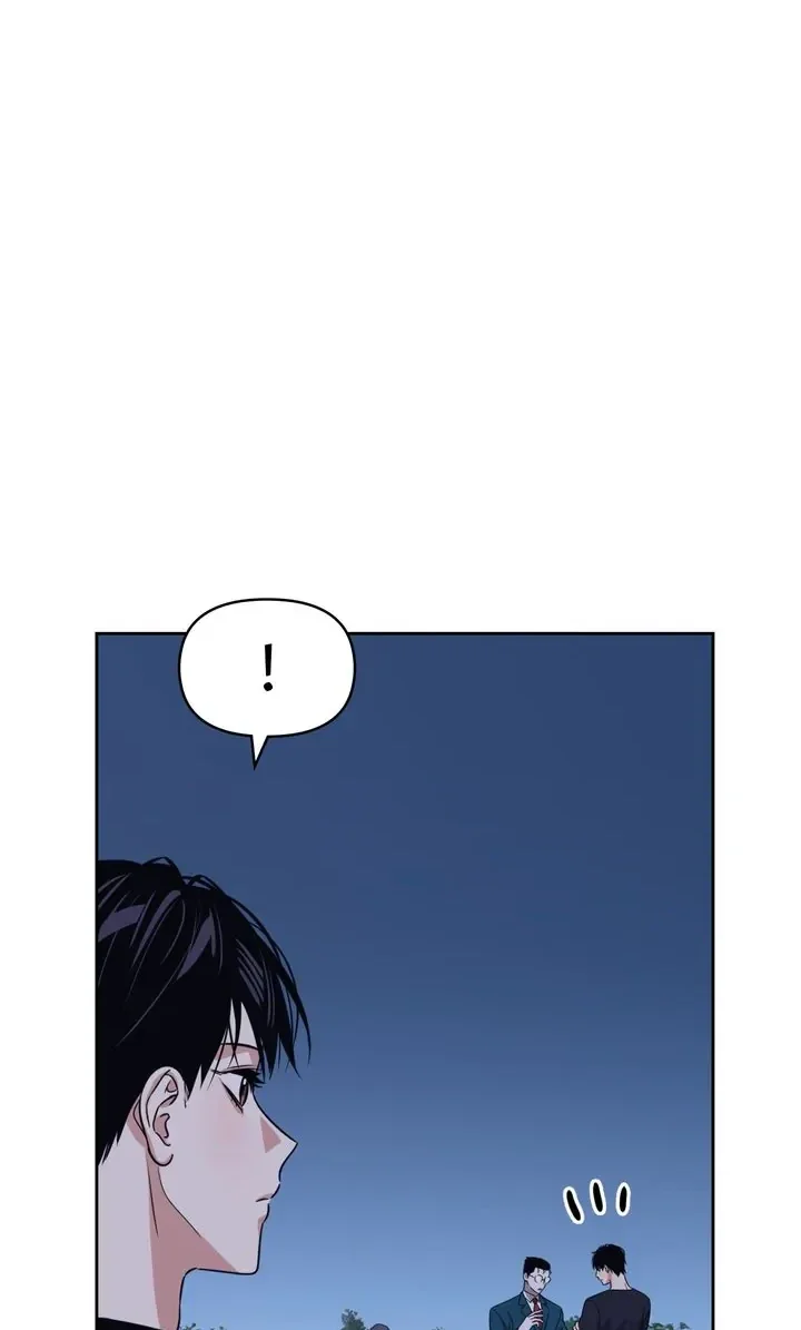 Página 57 del Manga