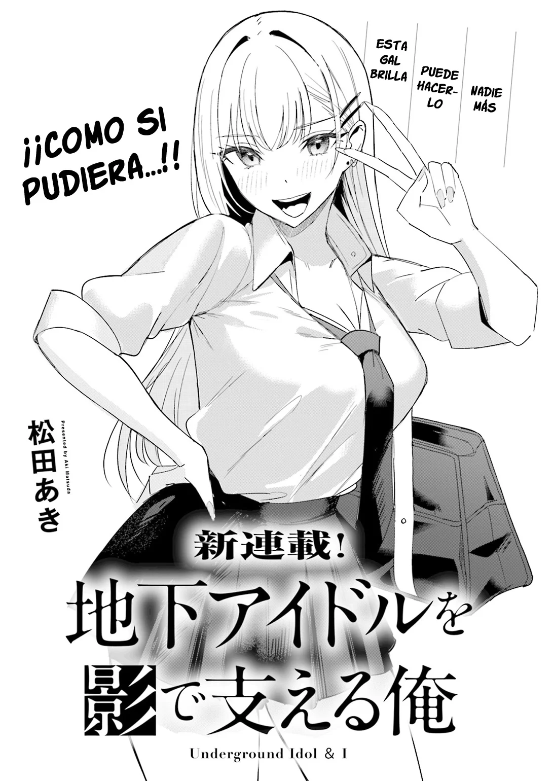 Página 2 del Manga