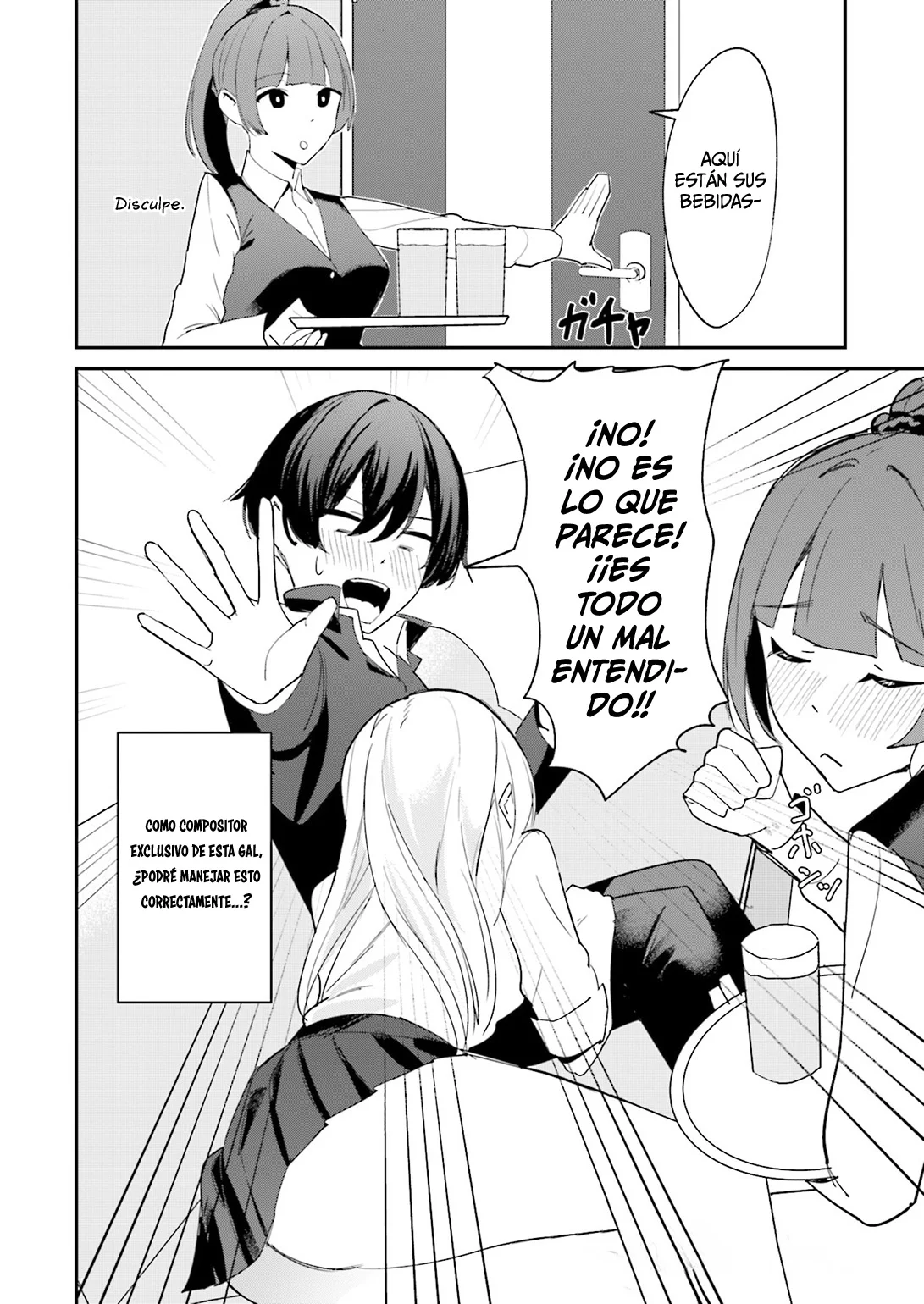 Página 31 del Manga