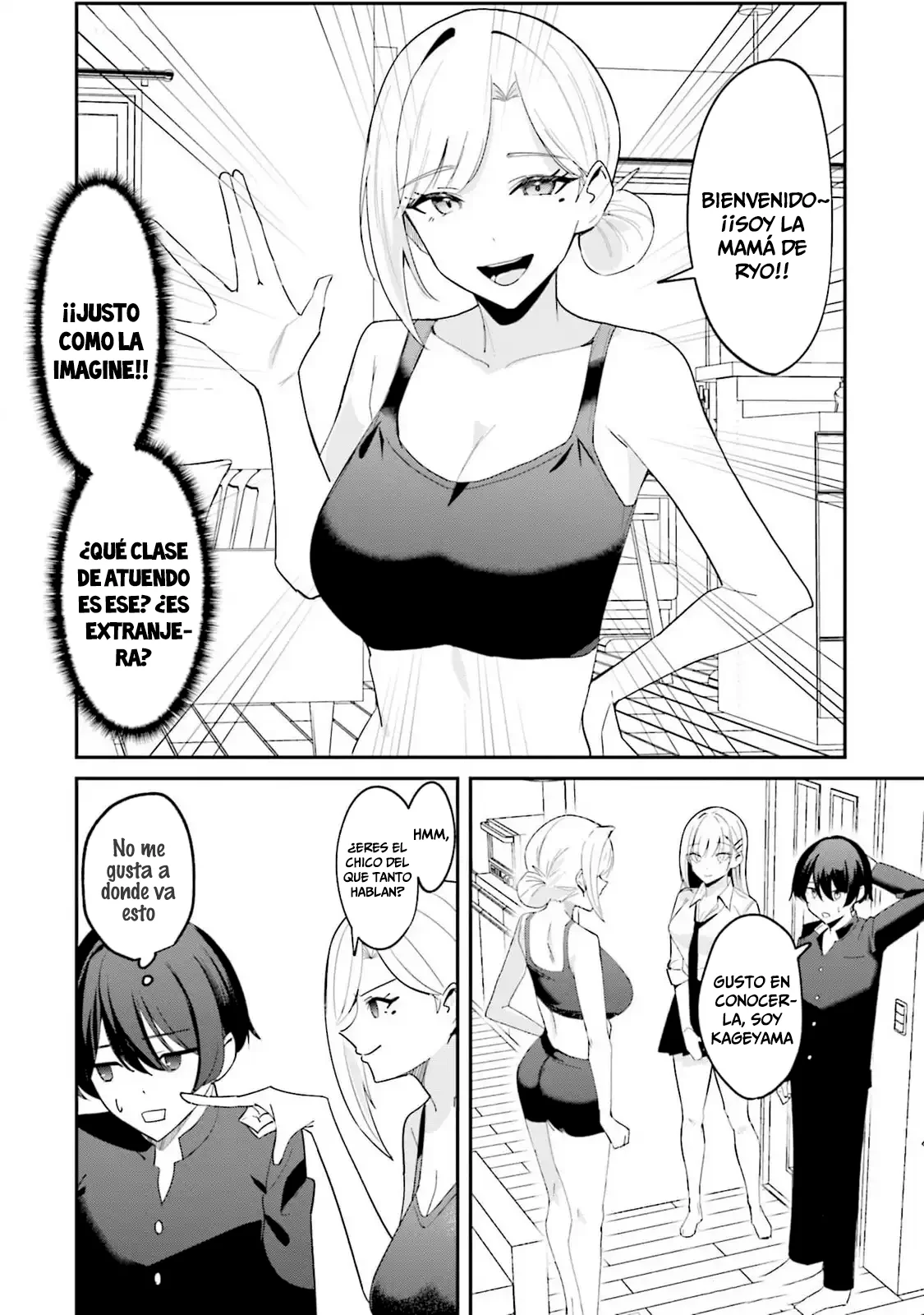 Página 6 del Manga
