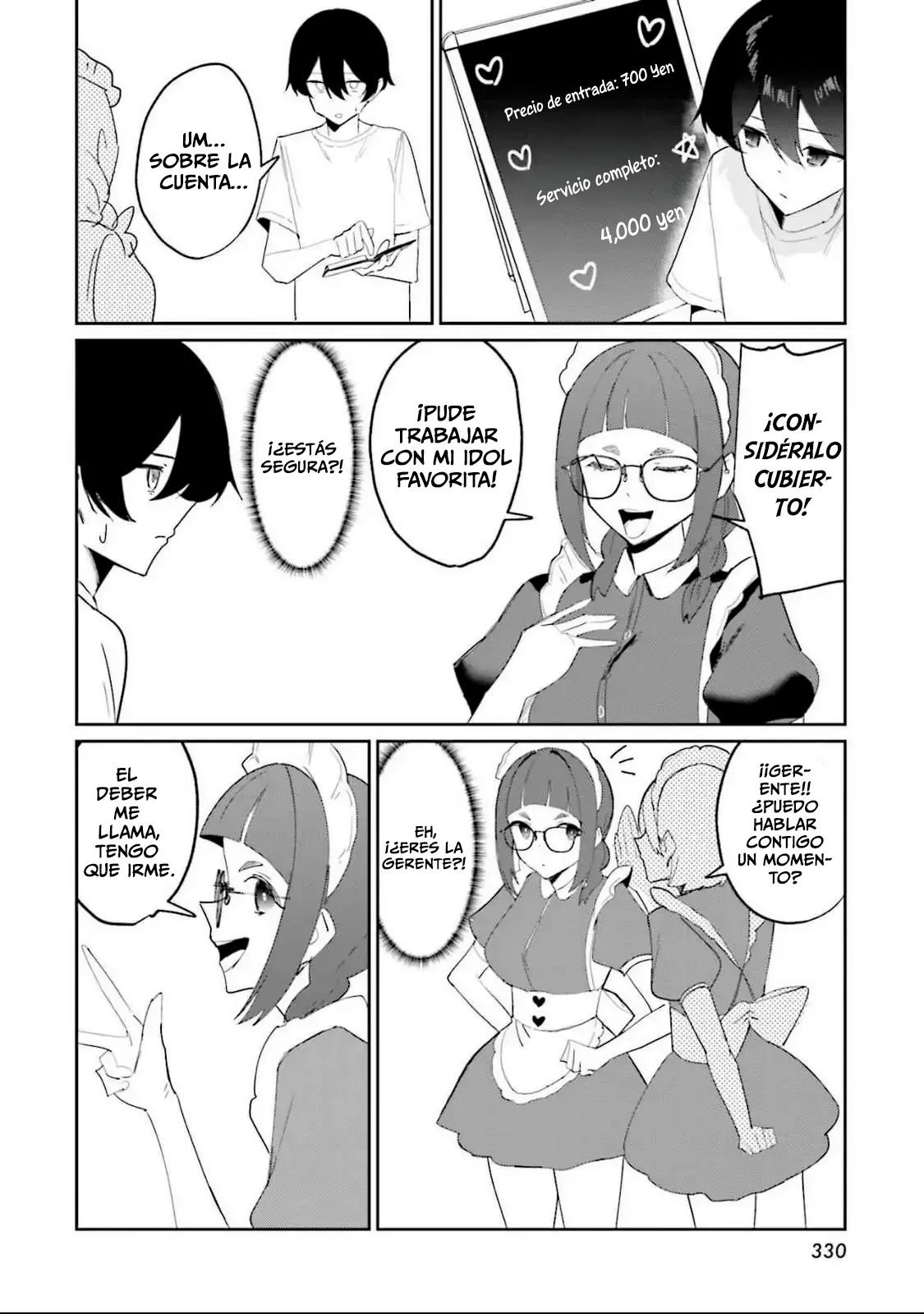 Página 22 del Manga