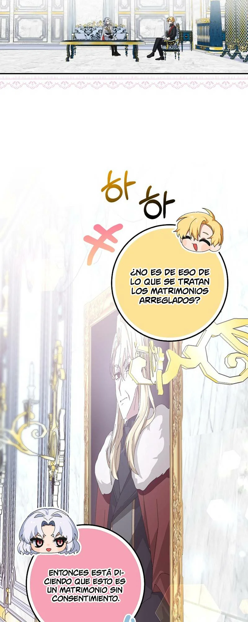 Página 57 del Manga