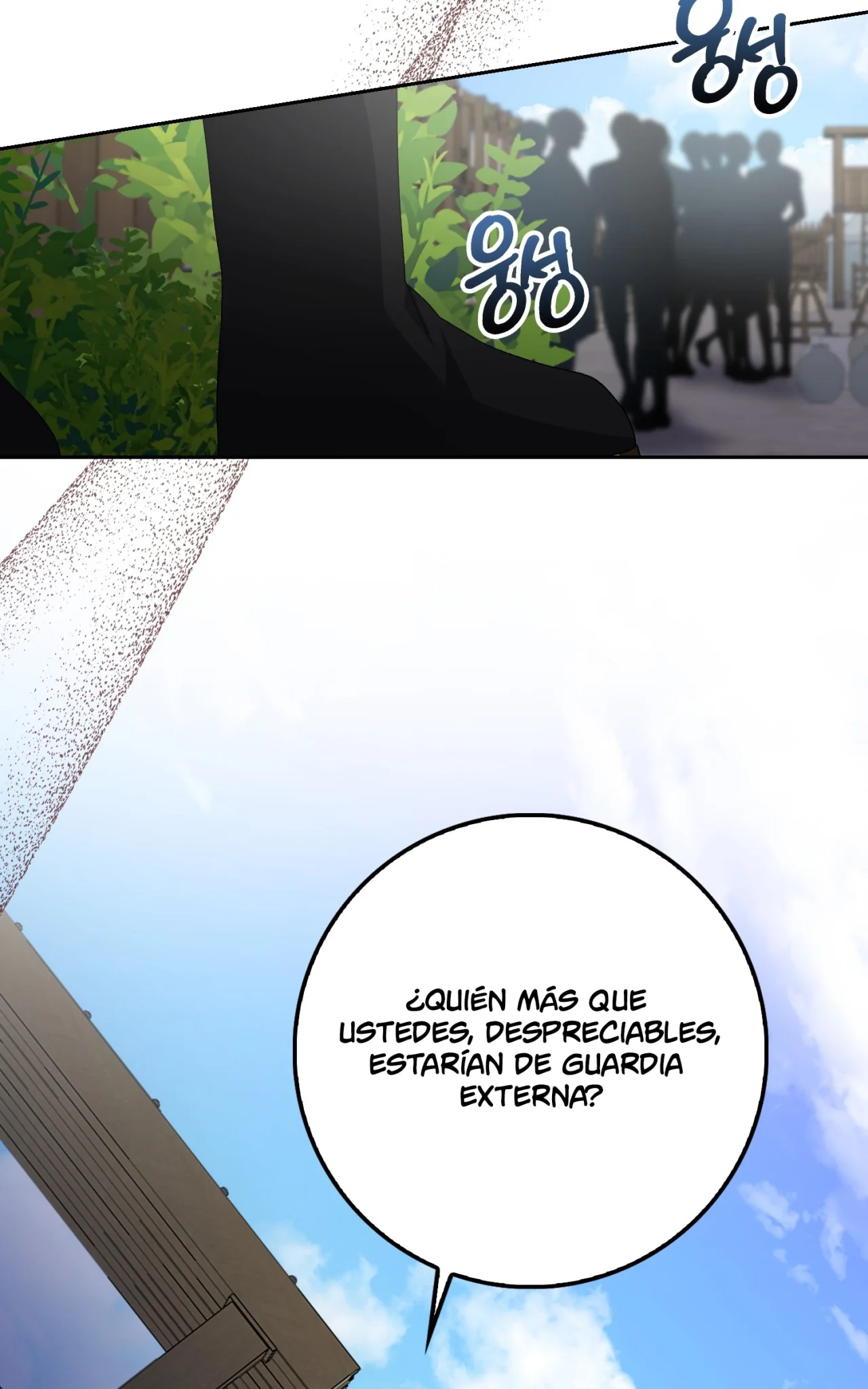 Página 35 del Manga