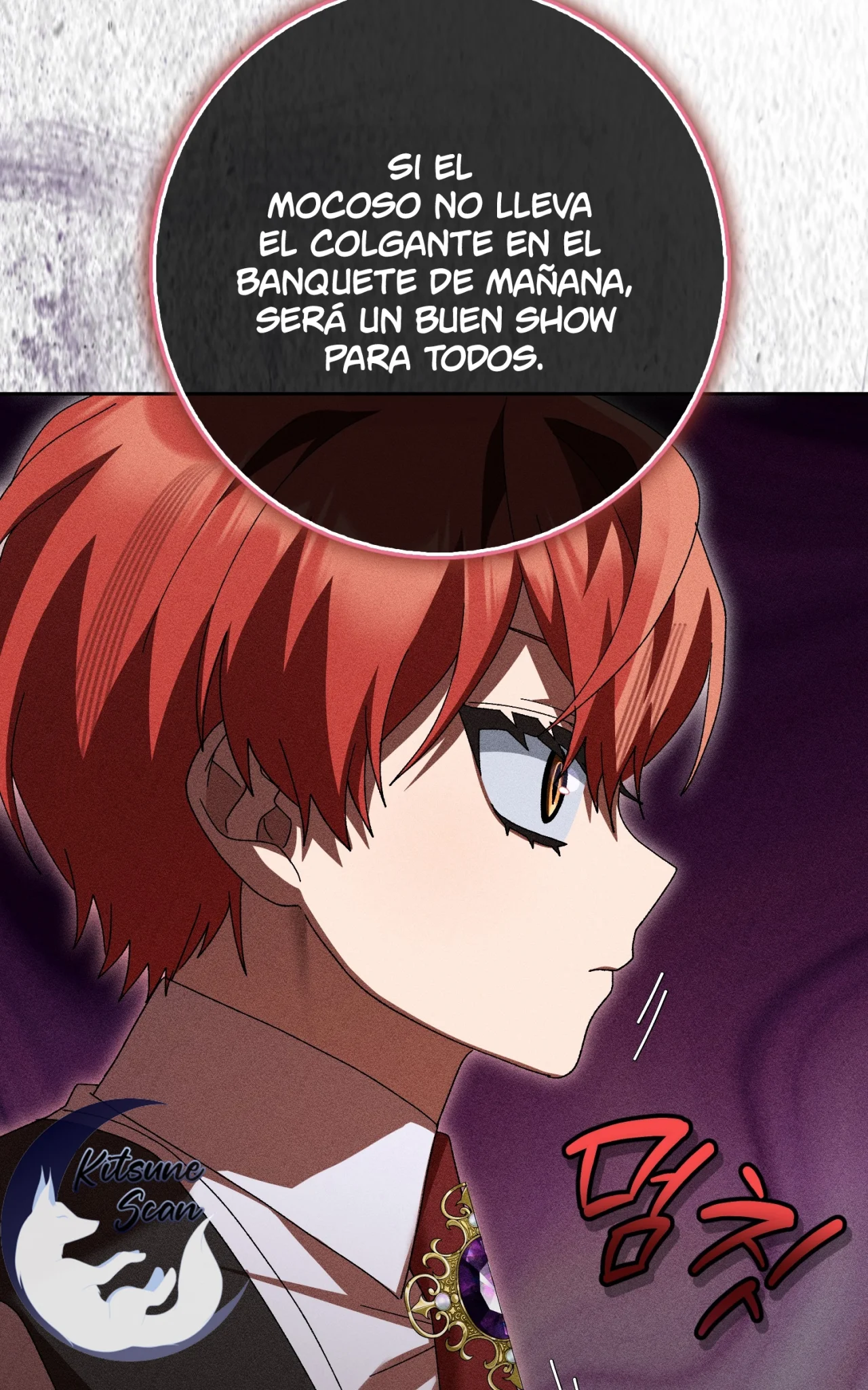 Página 47 del Manga