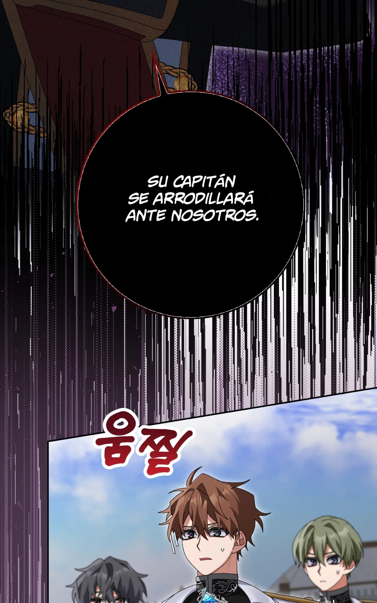 Página 50 del Manga