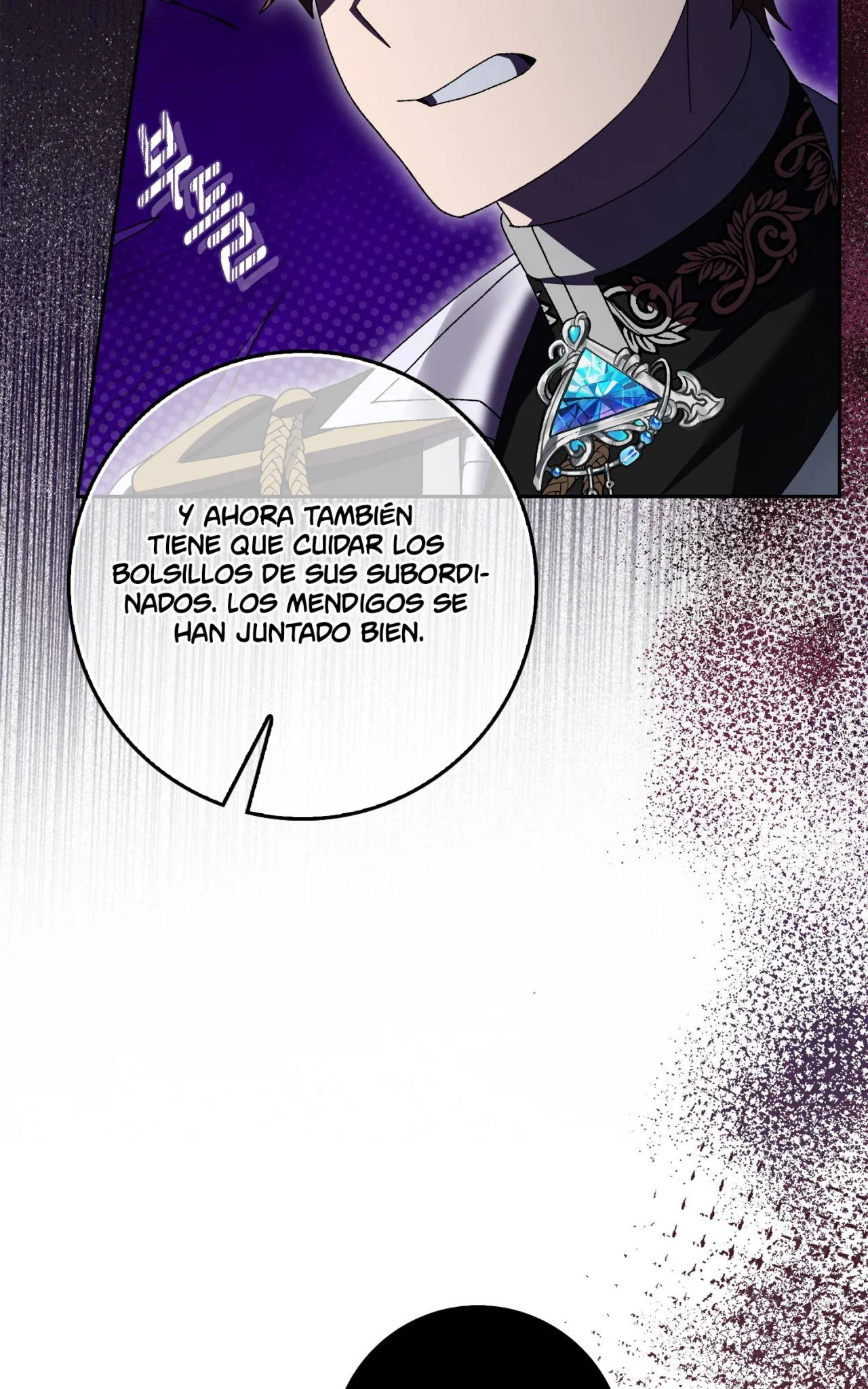 Página 55 del Manga
